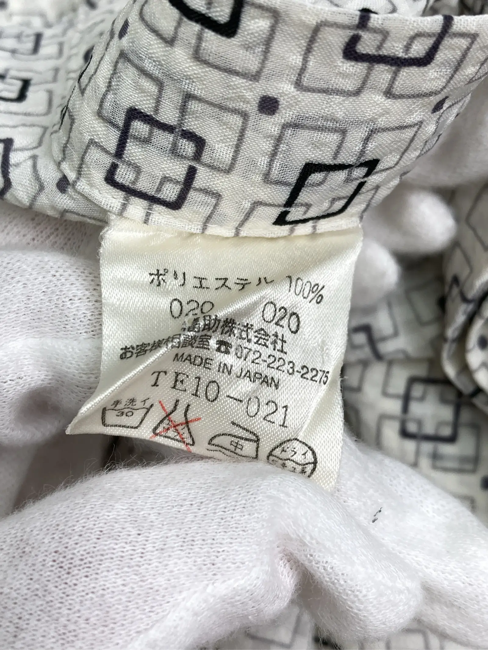 https://r2-worker.digdig.jp/product/d6869ce3-998d-4a8a-aabe-8b829d262792/af72f93e-5fba-45cb-94da-a8a3aa5ad57d