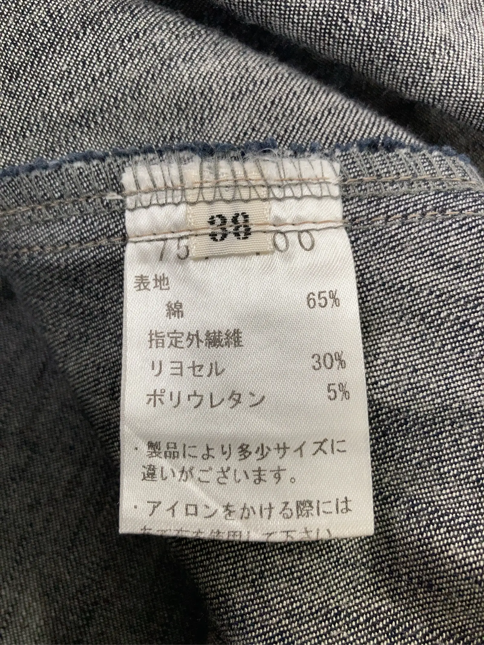 https://r2-worker.digdig.jp/product/d68702f0-ff48-4f62-8d84-df3531c46eb9/66f2efdb-1598-4234-8585-1a9c8005f51b