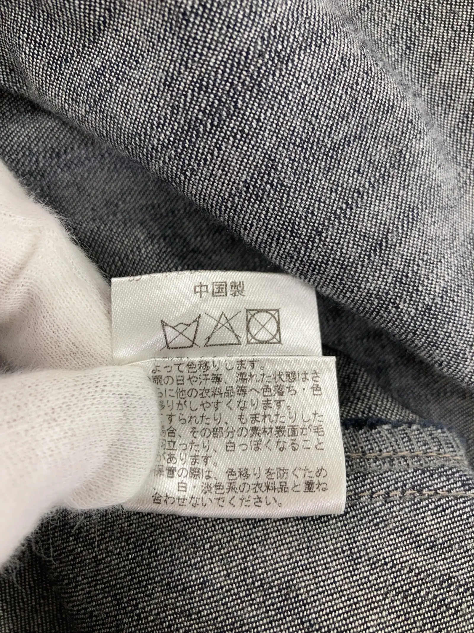 https://r2-worker.digdig.jp/product/d68702f0-ff48-4f62-8d84-df3531c46eb9/7f1a7ef9-491b-4d71-bb58-c272f32785cf