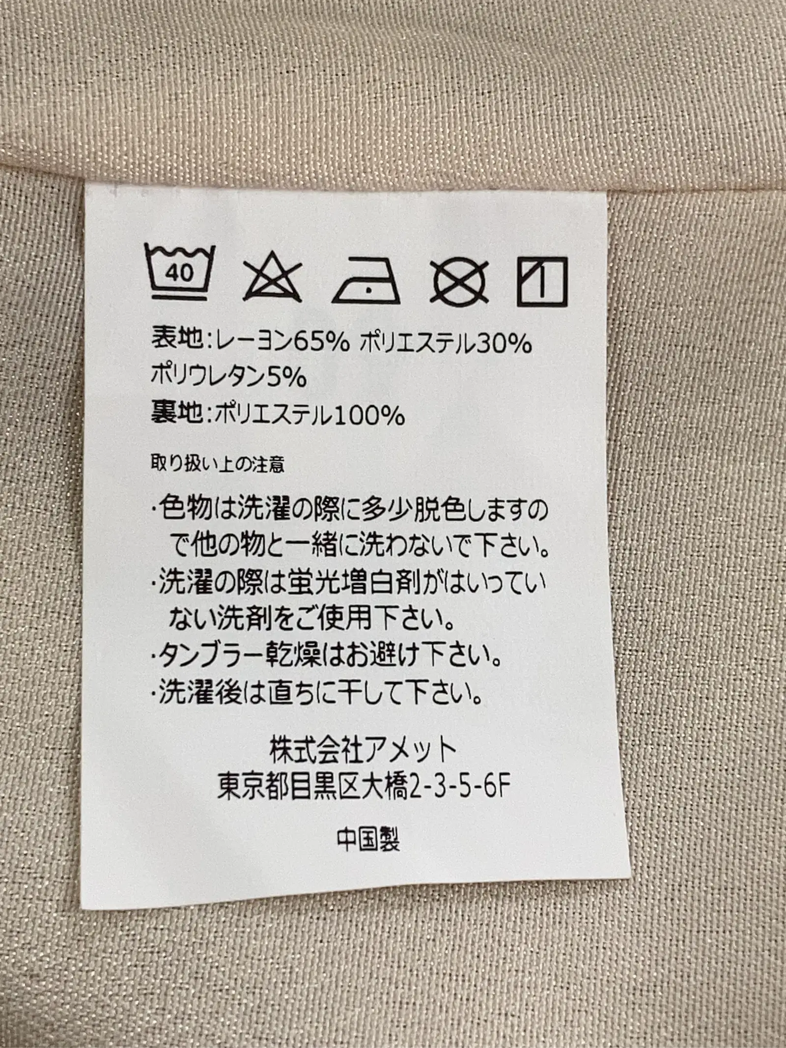 https://r2-worker.digdig.jp/product/d687155b-0996-4371-8c56-3025fed755ac/2bedf572-e84b-413e-8c48-0238fc13b056