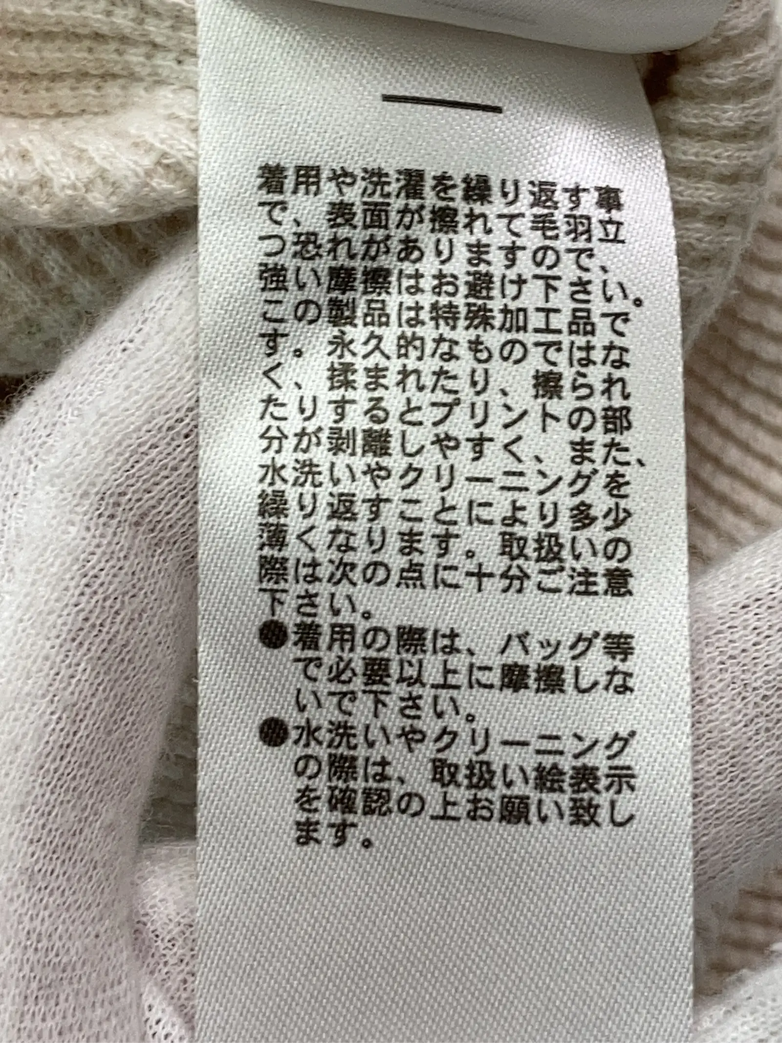https://r2-worker.digdig.jp/product/d6886087-f53f-4ecc-8cd8-0e136dea6b6f/16ddb156-27aa-4191-aadf-94dc2bd3d72a