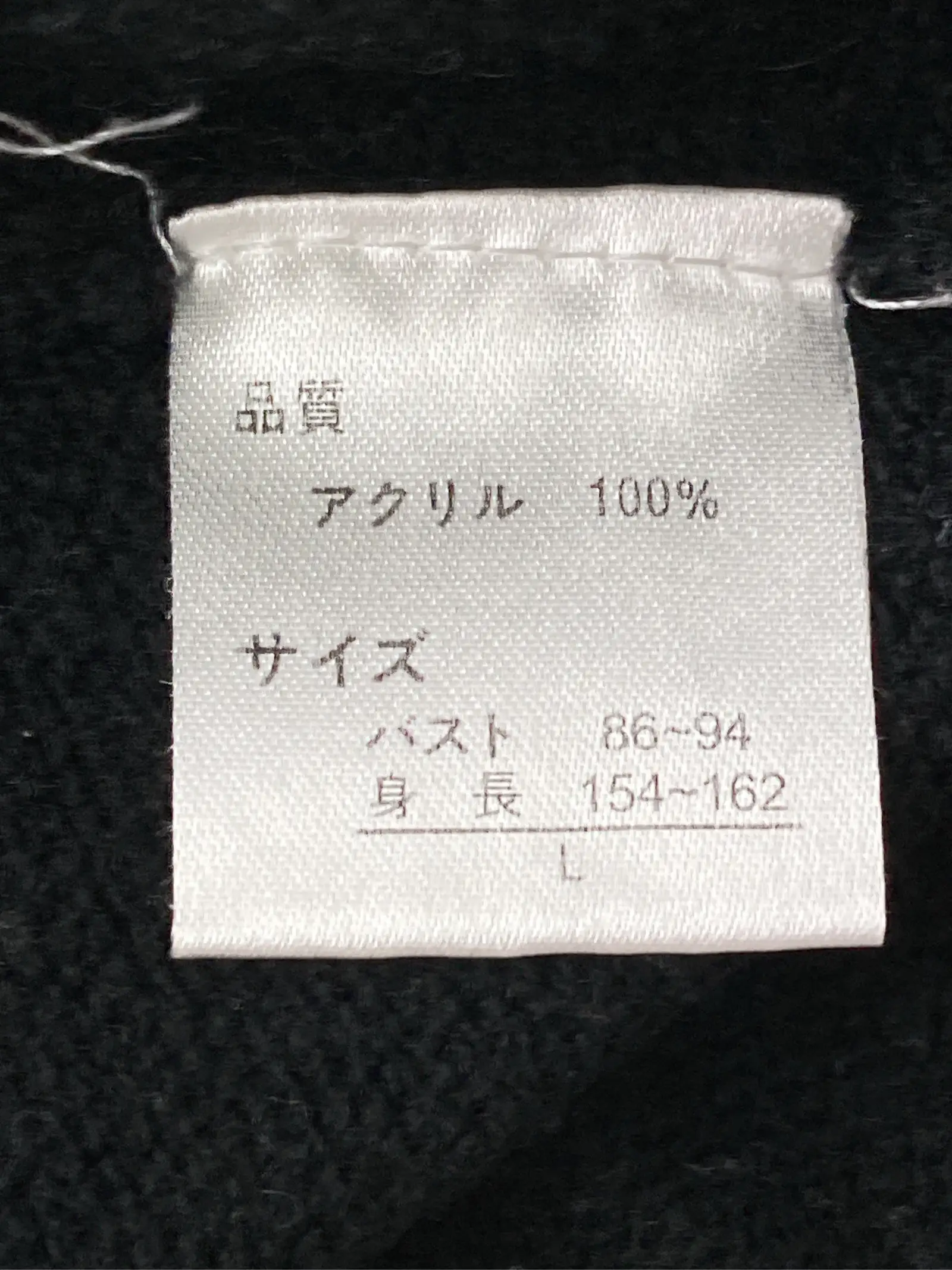 https://r2-worker.digdig.jp/product/d688b76f-02ff-48ad-91f6-f4f5407bf197/c4c62fc2-8908-4932-866f-387afe932eab