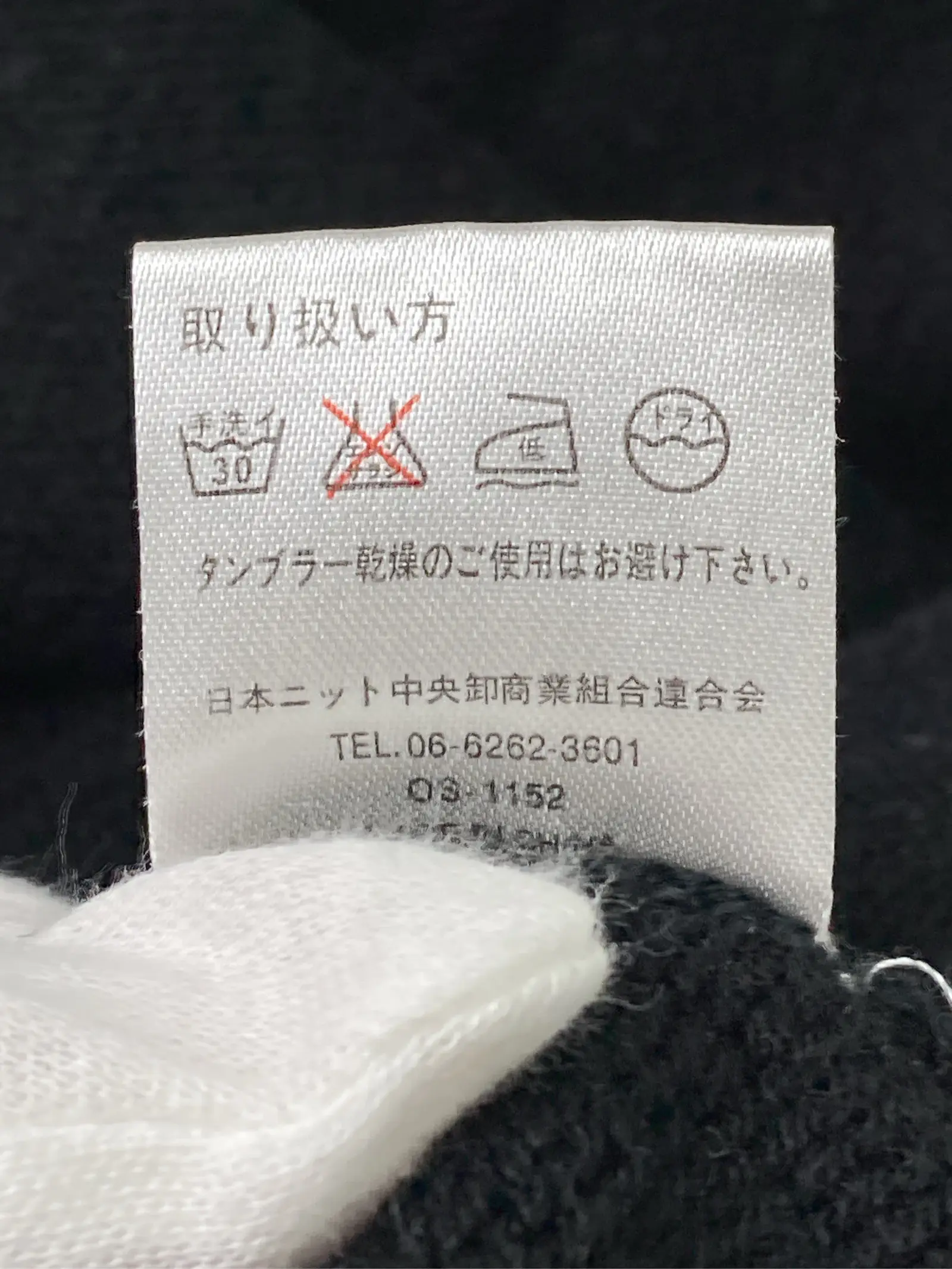 https://r2-worker.digdig.jp/product/d688b76f-02ff-48ad-91f6-f4f5407bf197/f8aae84c-467d-44d4-920b-824d9cc3d7e2