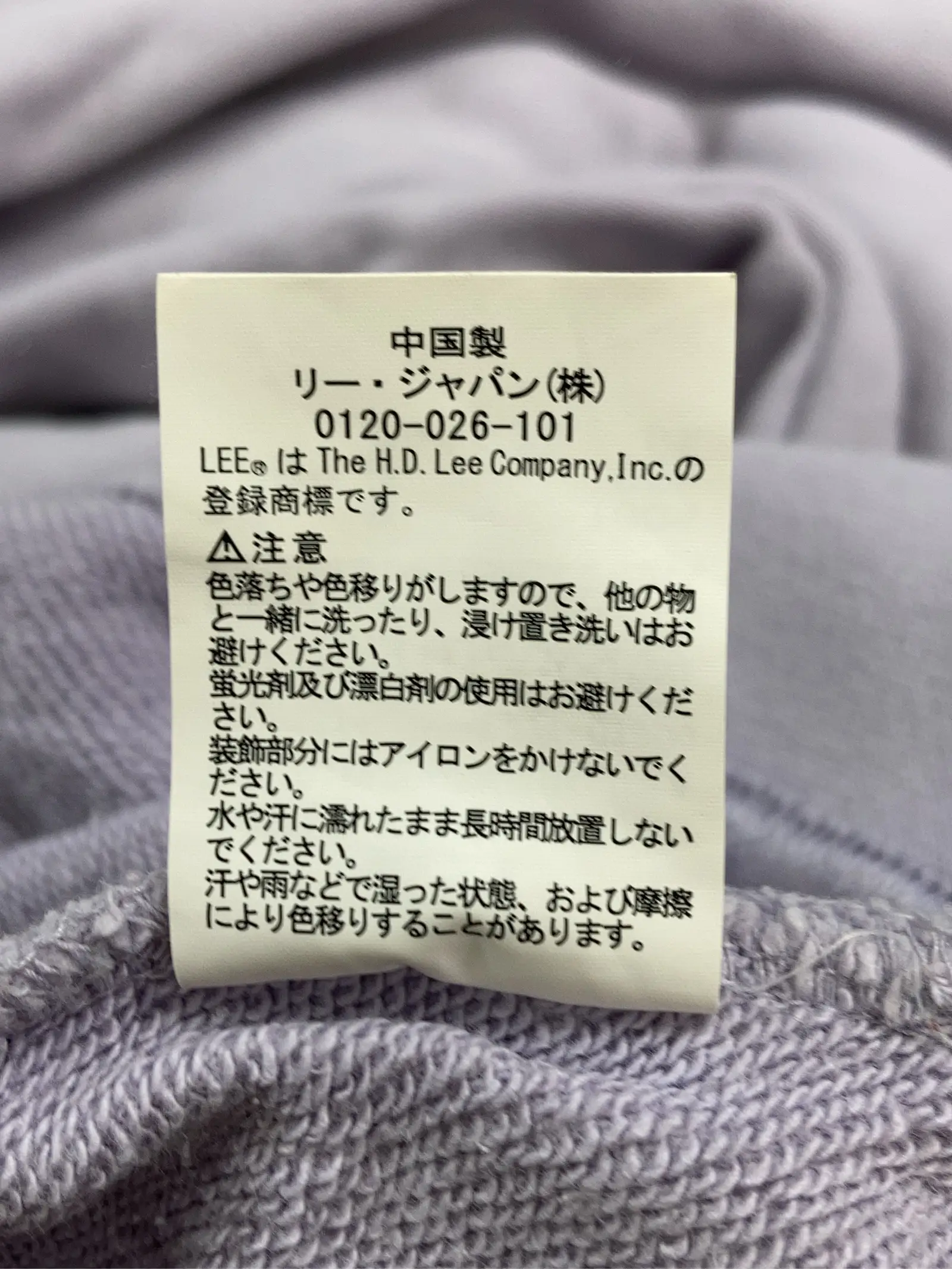 https://r2-worker.digdig.jp/product/d688de78-ceb7-4c51-b970-945e7c0d1591/a45cc810-4a6c-49c8-a8a0-f011975b4ba7