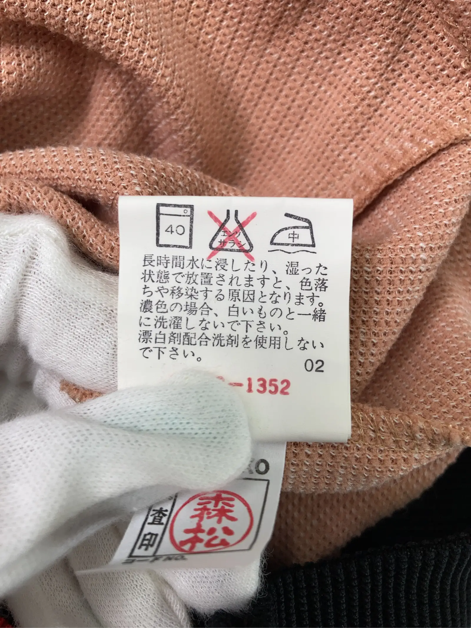 https://r2-worker.digdig.jp/product/d68a7958-8b51-44cc-be64-4410a478baf4/19139f22-dd4d-4493-886c-98df4e0b655f