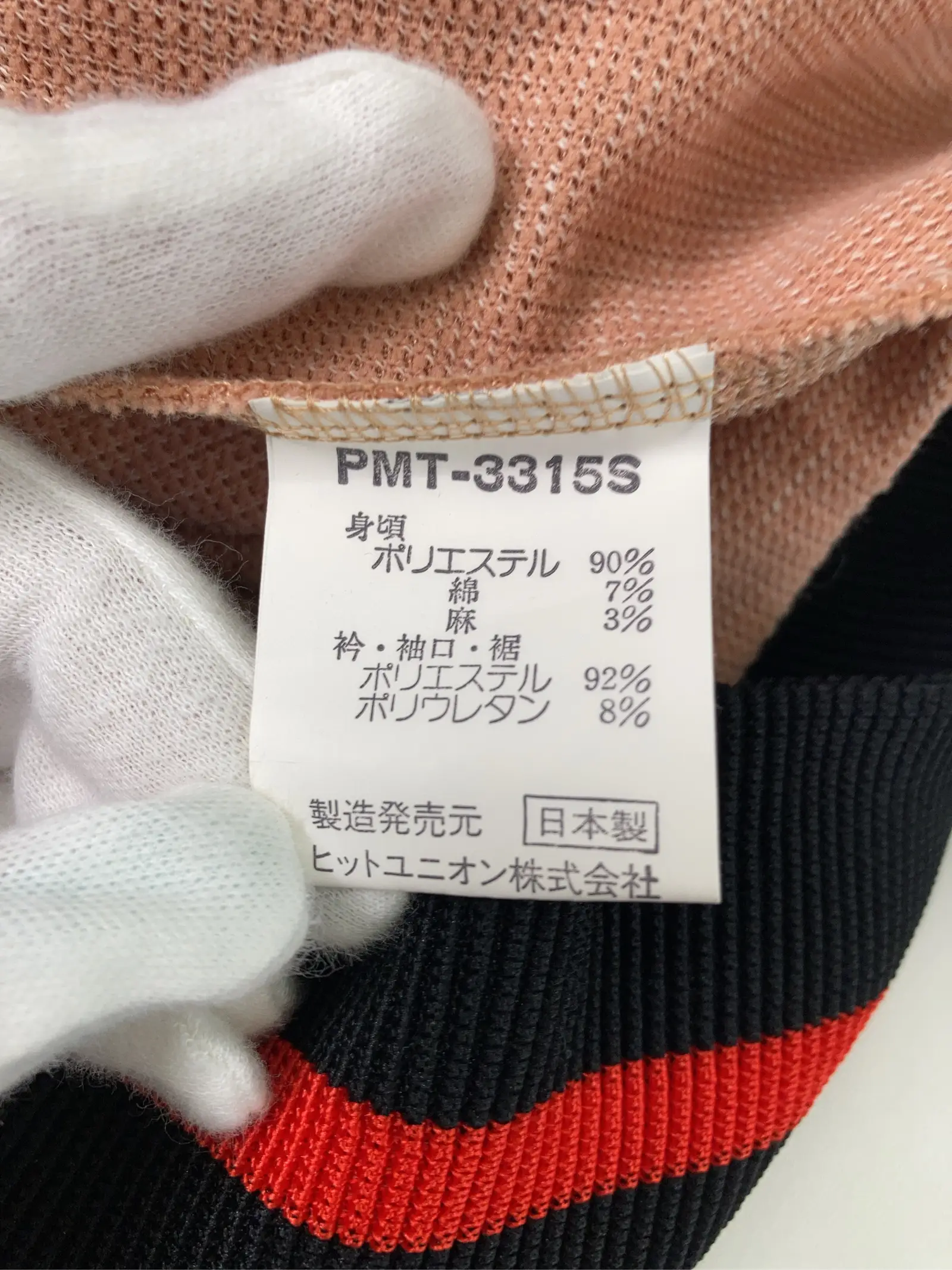 https://r2-worker.digdig.jp/product/d68a7958-8b51-44cc-be64-4410a478baf4/b9e19230-854c-4161-bd8b-17295aee8236
