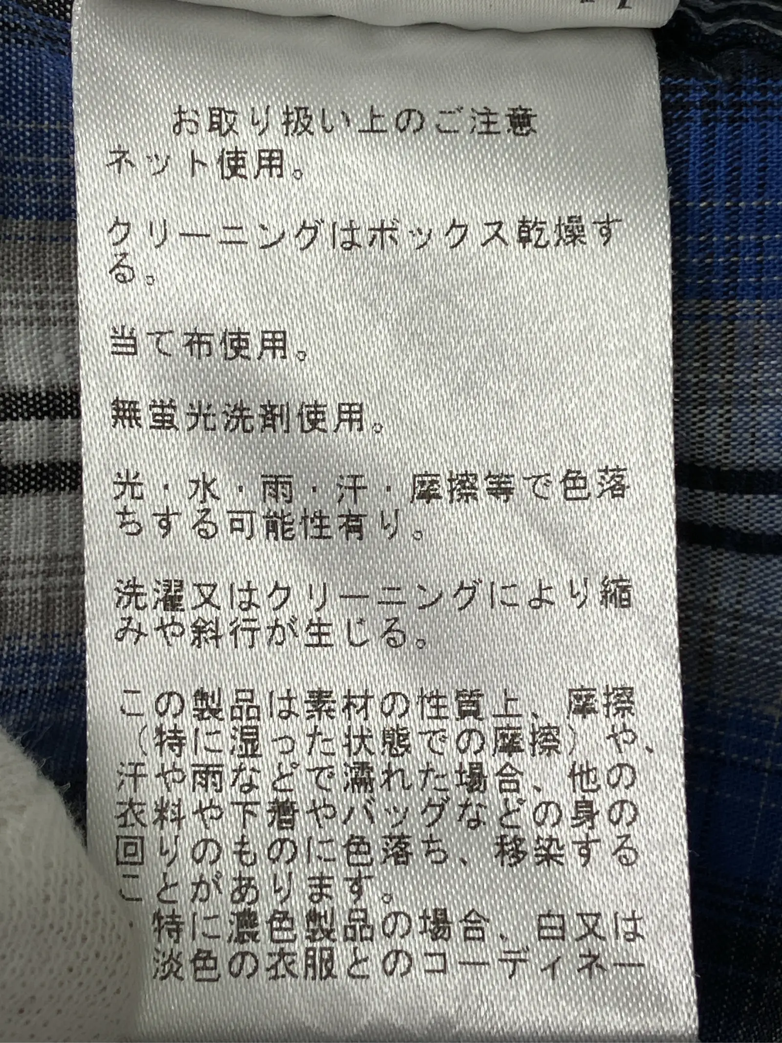 https://r2-worker.digdig.jp/product/d68b17f1-3eda-417f-83c5-1f60b4f94537/0517a05f-a83b-49cf-b436-1e926ff90e3b