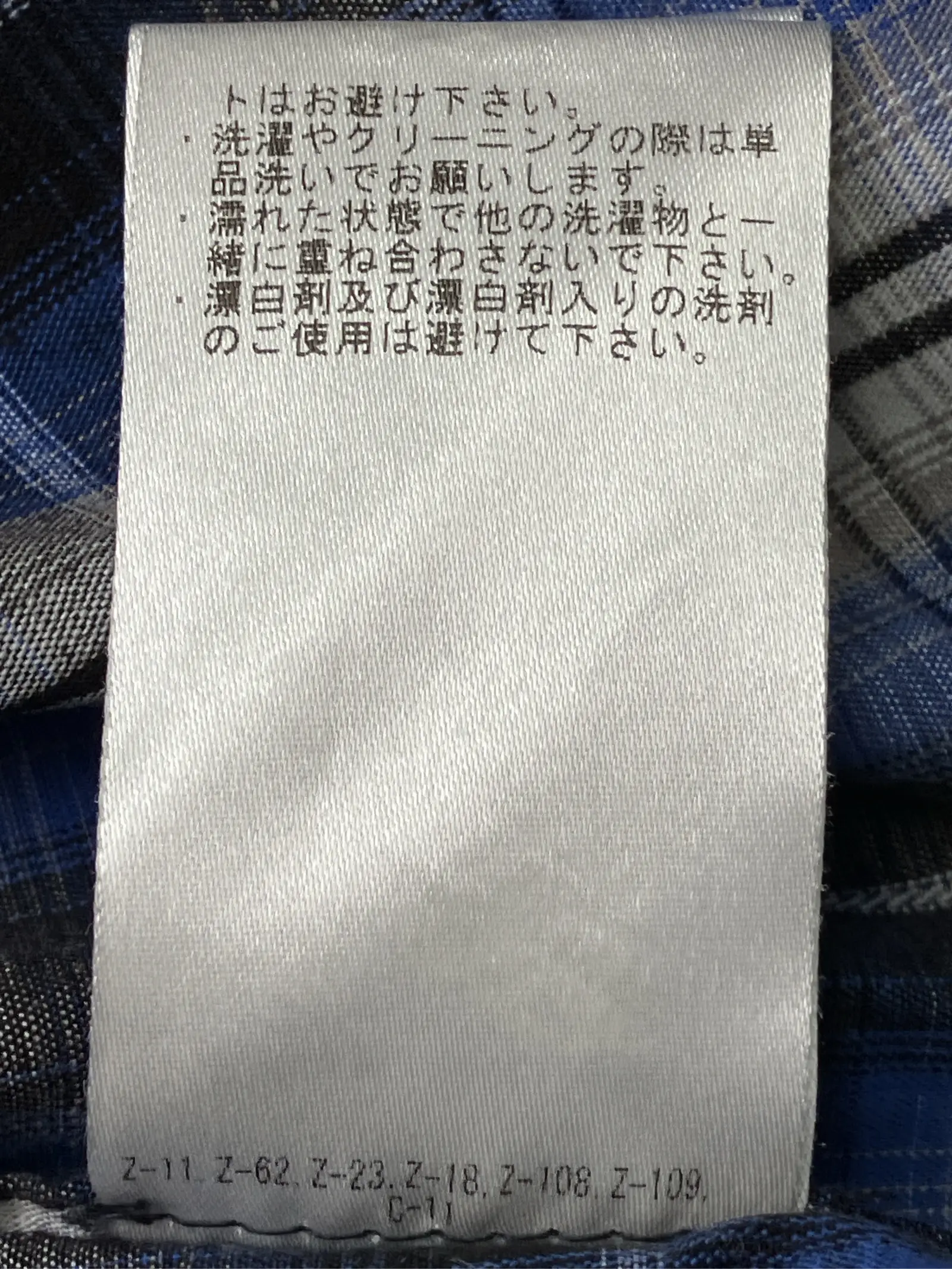 https://r2-worker.digdig.jp/product/d68b17f1-3eda-417f-83c5-1f60b4f94537/48cf7c7a-1b40-4b8f-9c57-ac8d93378104