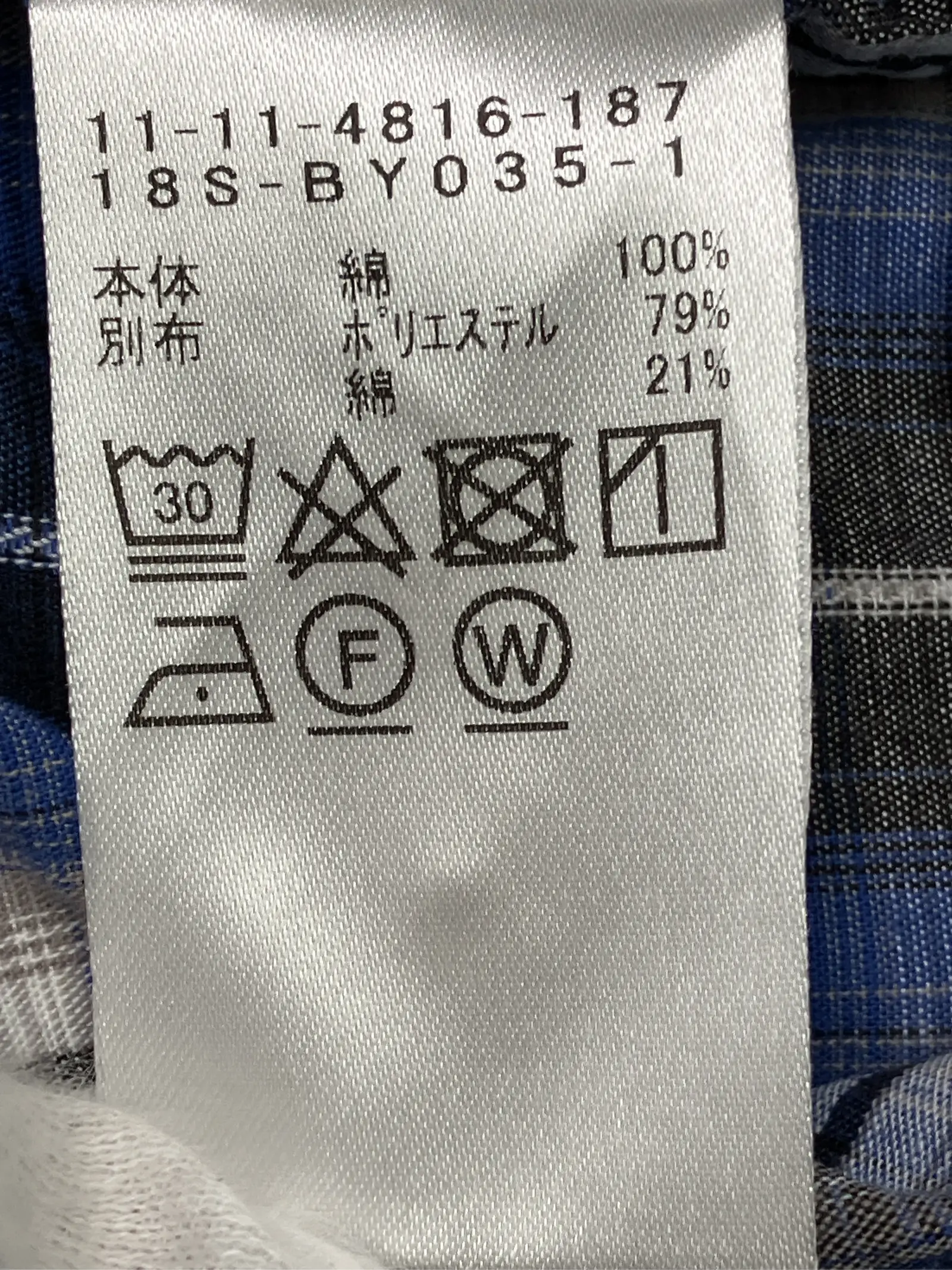 https://r2-worker.digdig.jp/product/d68b17f1-3eda-417f-83c5-1f60b4f94537/62472c24-54f9-4e94-b95c-706c224ea9e0