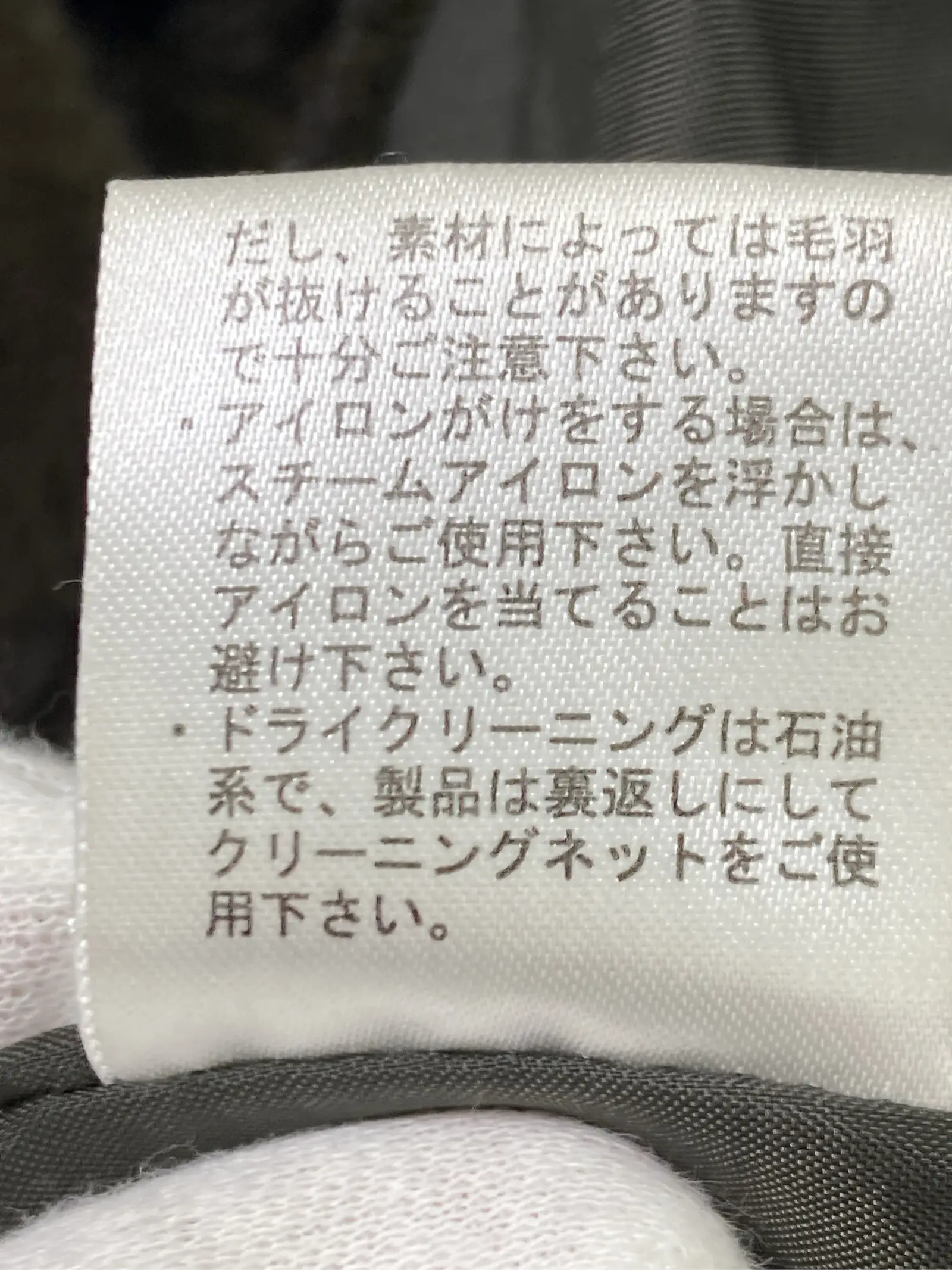 https://r2-worker.digdig.jp/product/d68b672f-aa3a-4bb4-be3b-a6a56157a583/195fab3d-eb6c-4741-8166-868e1bff0cb3