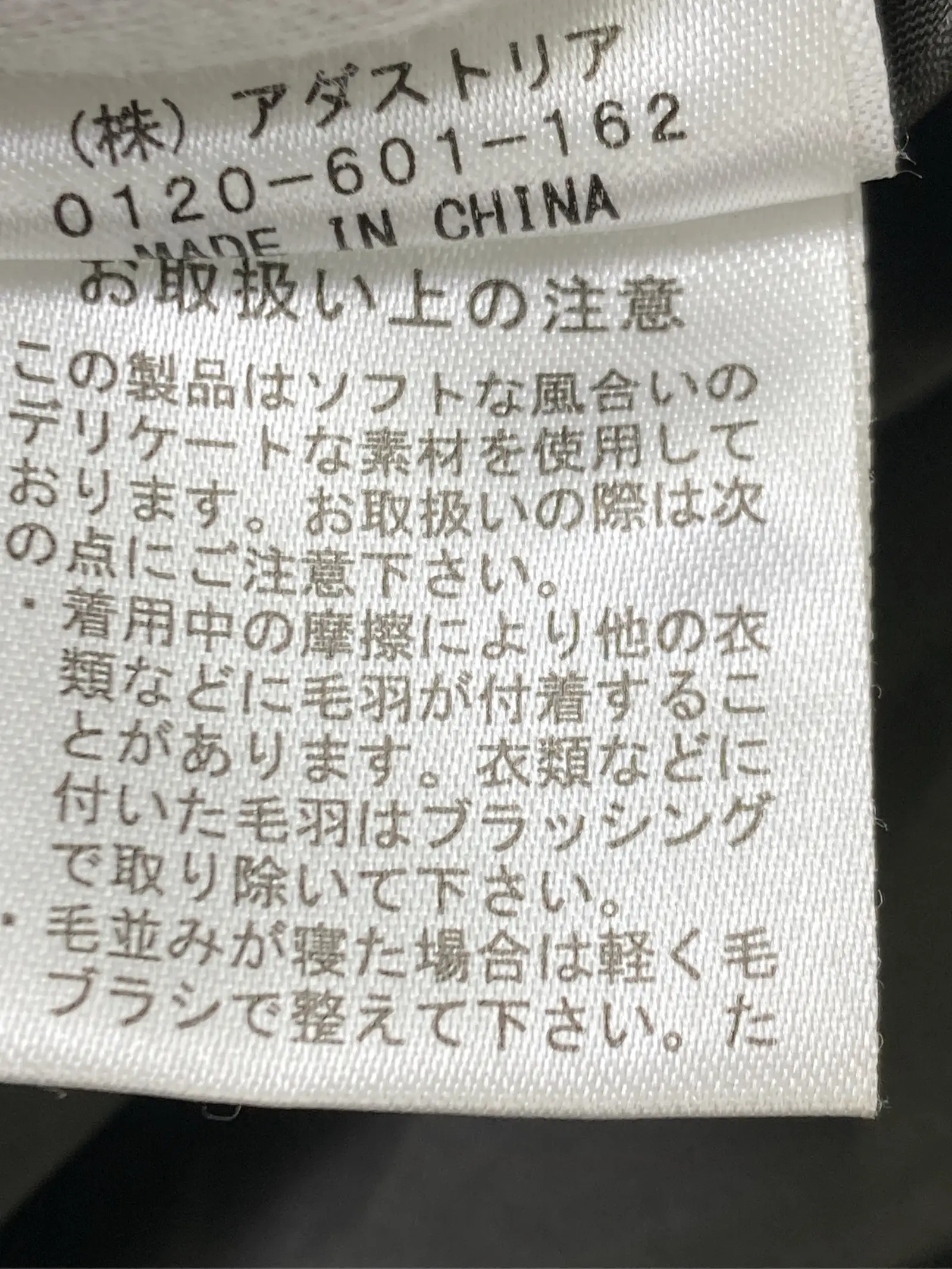 https://r2-worker.digdig.jp/product/d68b672f-aa3a-4bb4-be3b-a6a56157a583/42f7b747-ef35-4ebf-a789-6f8d27f43b93