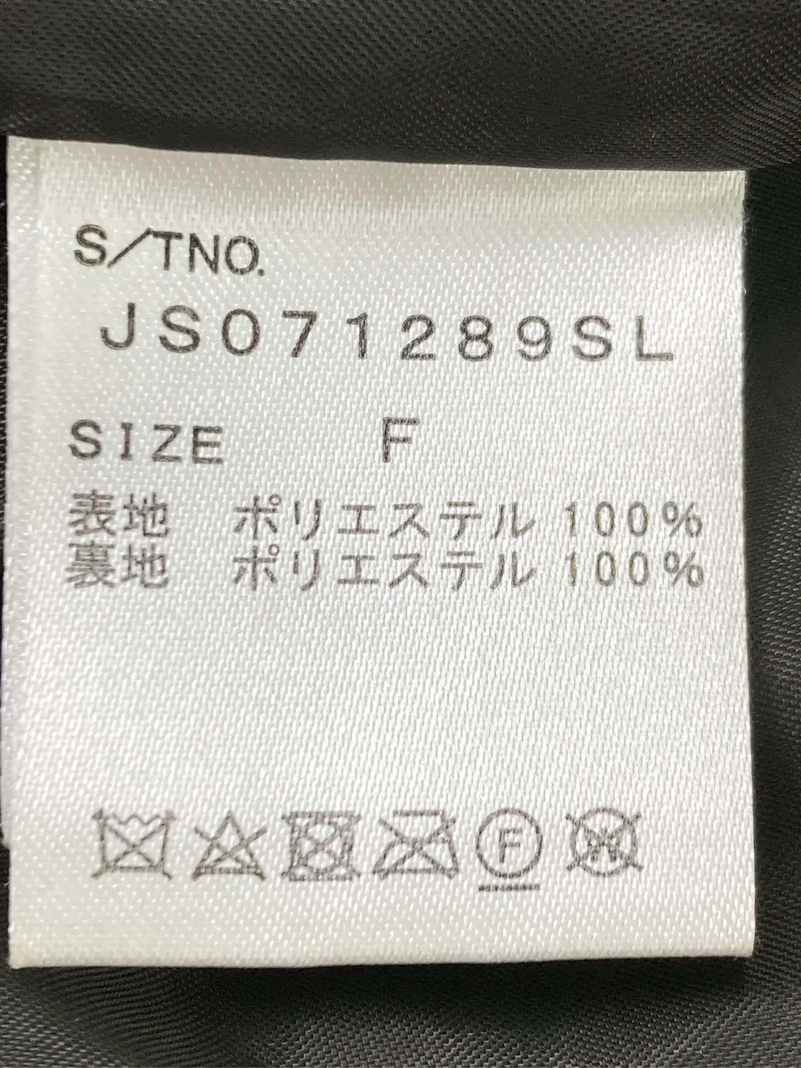 https://r2-worker.digdig.jp/product/d68b672f-aa3a-4bb4-be3b-a6a56157a583/57fa957c-c901-4c0d-92d2-1a6706f393de