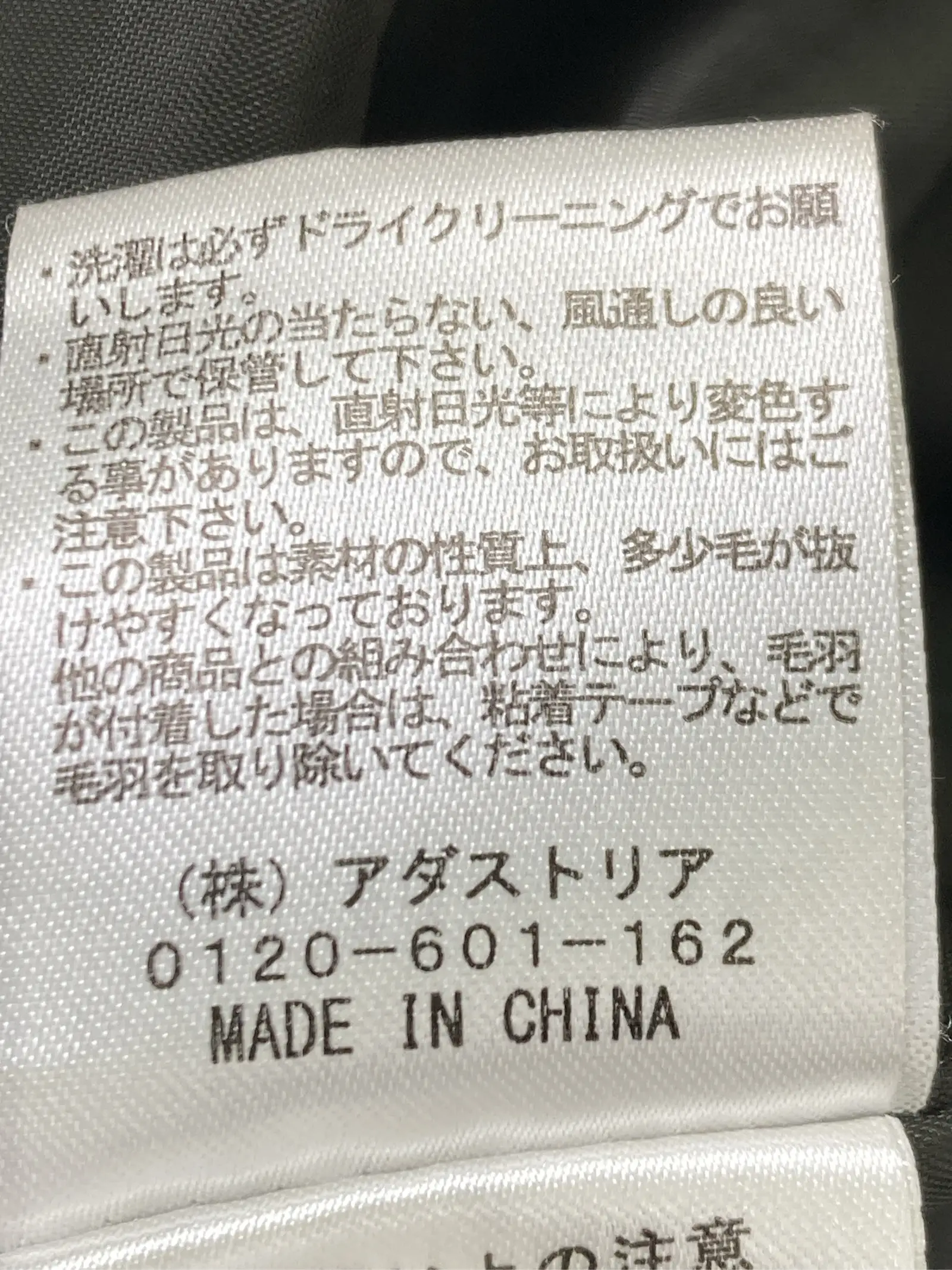https://r2-worker.digdig.jp/product/d68b672f-aa3a-4bb4-be3b-a6a56157a583/f50d59ba-e2b1-4e63-ab8c-d837ec109b54