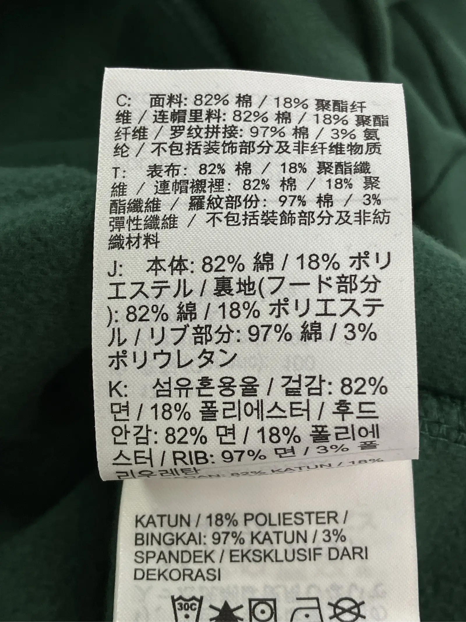 https://r2-worker.digdig.jp/product/d68c3380-5757-49cc-824c-6bd6fbb630ac/198ac4d8-9237-47cb-8417-0dd07f359344