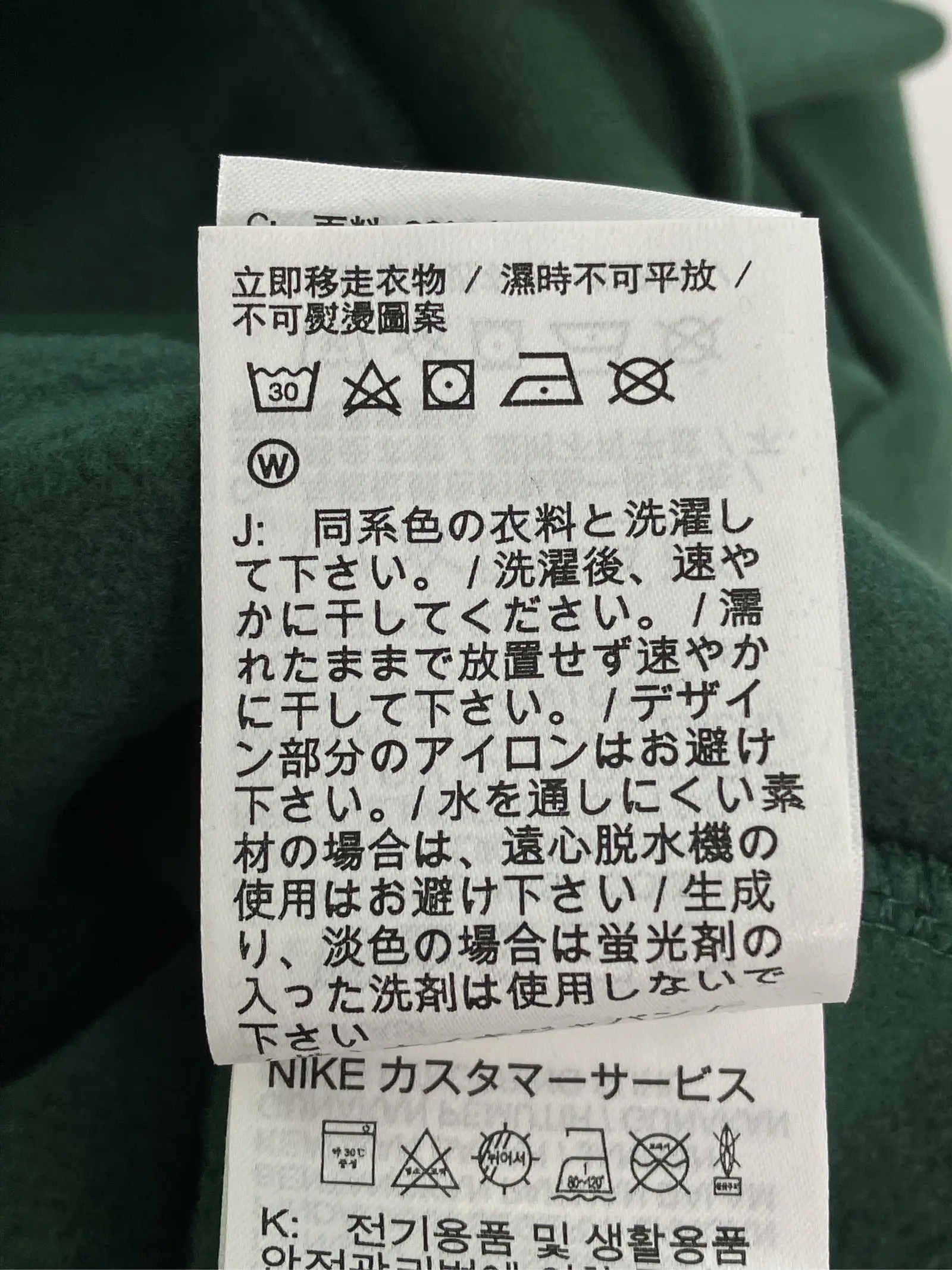 https://r2-worker.digdig.jp/product/d68c3380-5757-49cc-824c-6bd6fbb630ac/9818ab1f-8a6e-4c76-b77b-2f30060491e5
