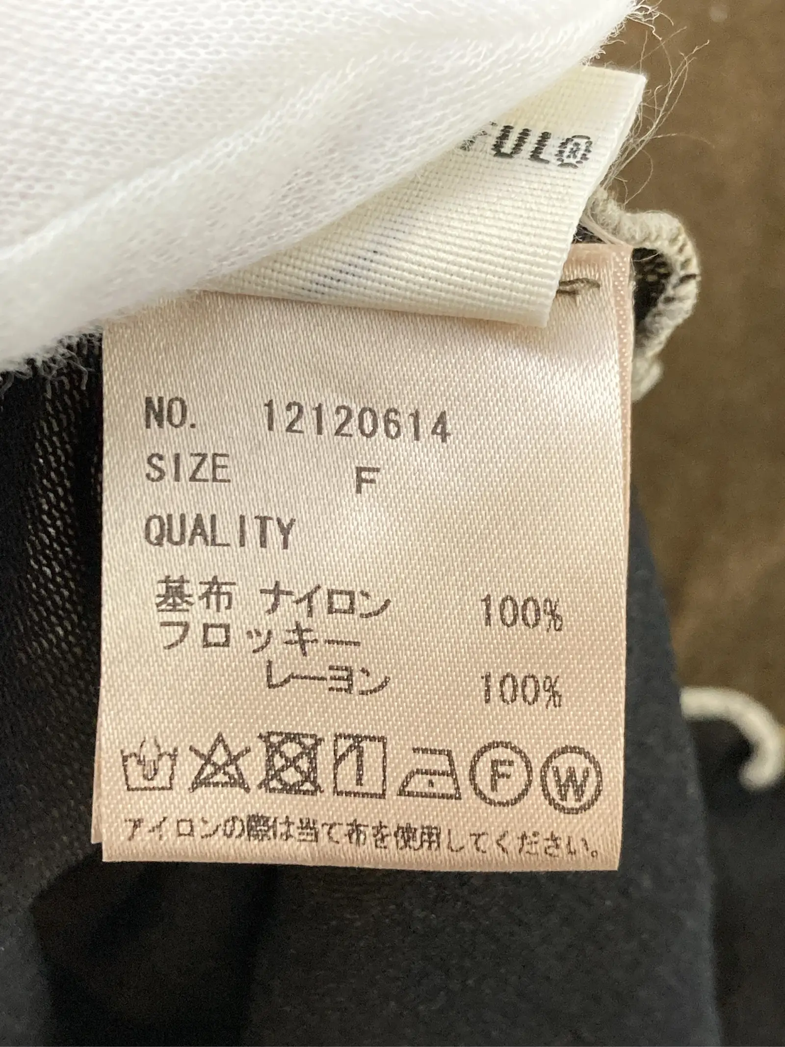 https://r2-worker.digdig.jp/product/d68f0525-6ba6-4672-a1ea-ba9feca66047/22f49021-11fa-4916-8dae-55a288374b78