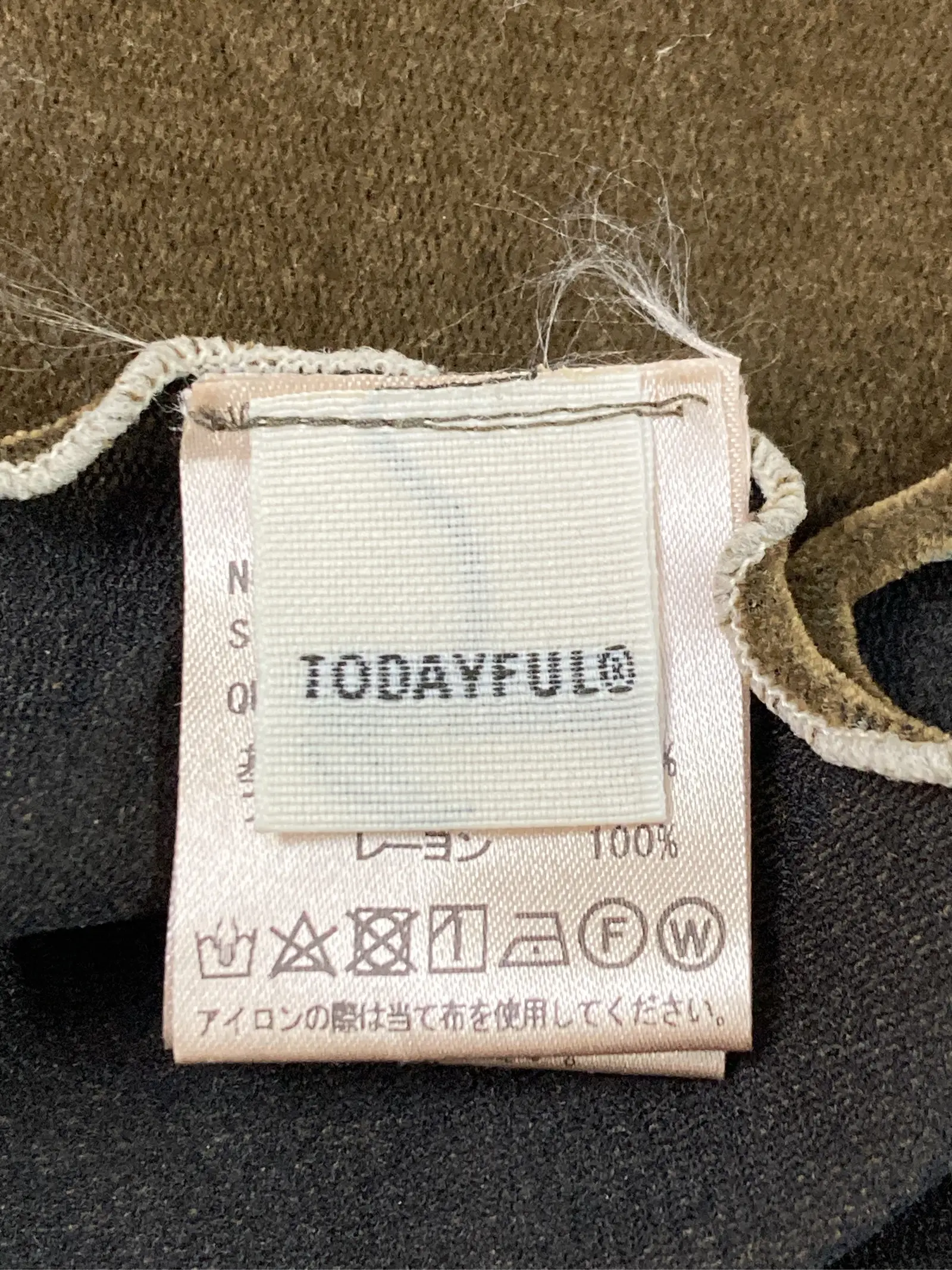https://r2-worker.digdig.jp/product/d68f0525-6ba6-4672-a1ea-ba9feca66047/ff390fe8-ab48-4f9f-99b3-4c15eb3287a6