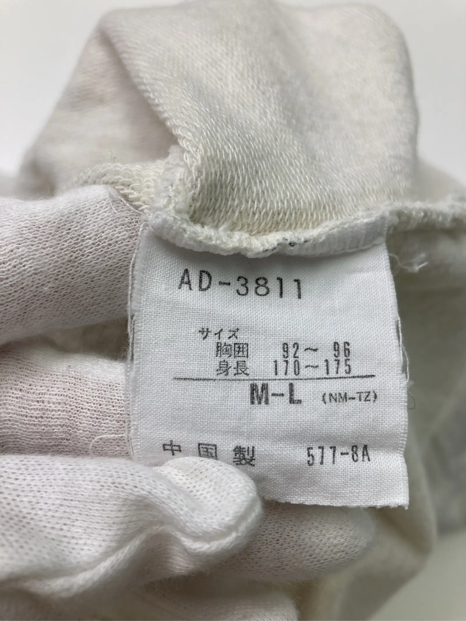 https://r2-worker.digdig.jp/product/d690128e-2758-46e6-8b04-6cc7bce0cf2f/970c94d0-9fe0-44a0-988b-ffd888a40789