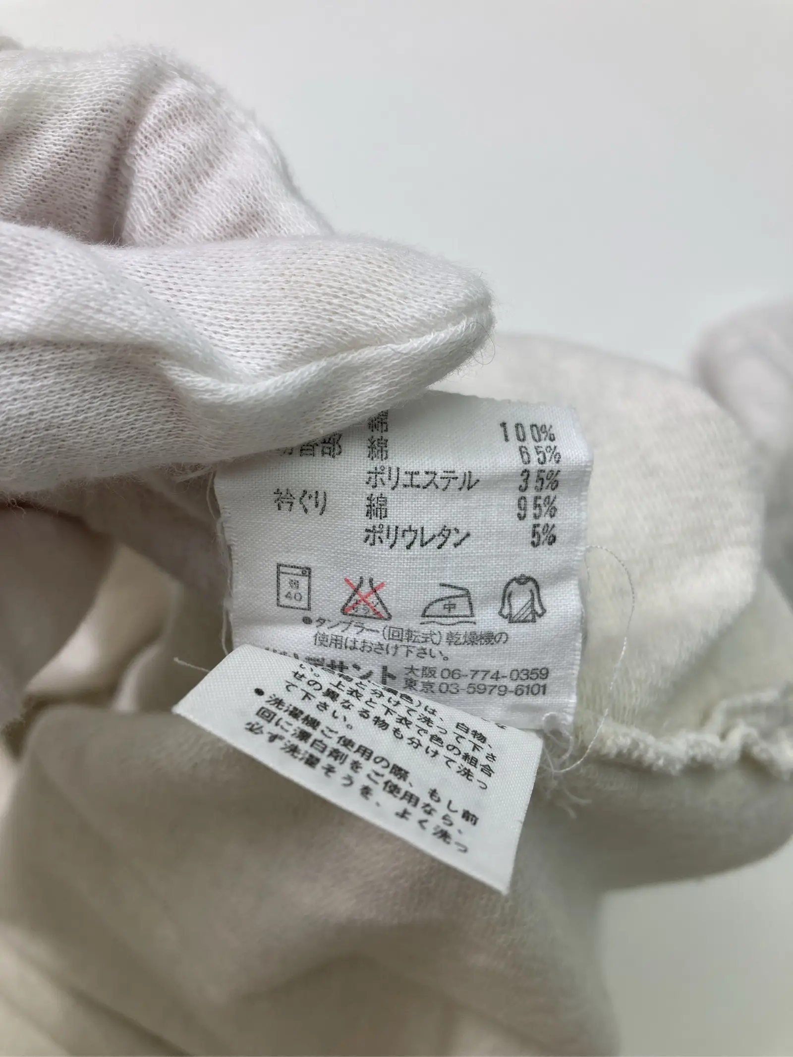 https://r2-worker.digdig.jp/product/d690128e-2758-46e6-8b04-6cc7bce0cf2f/b2a9c21c-8510-4fb0-a936-17bcf9857bbb