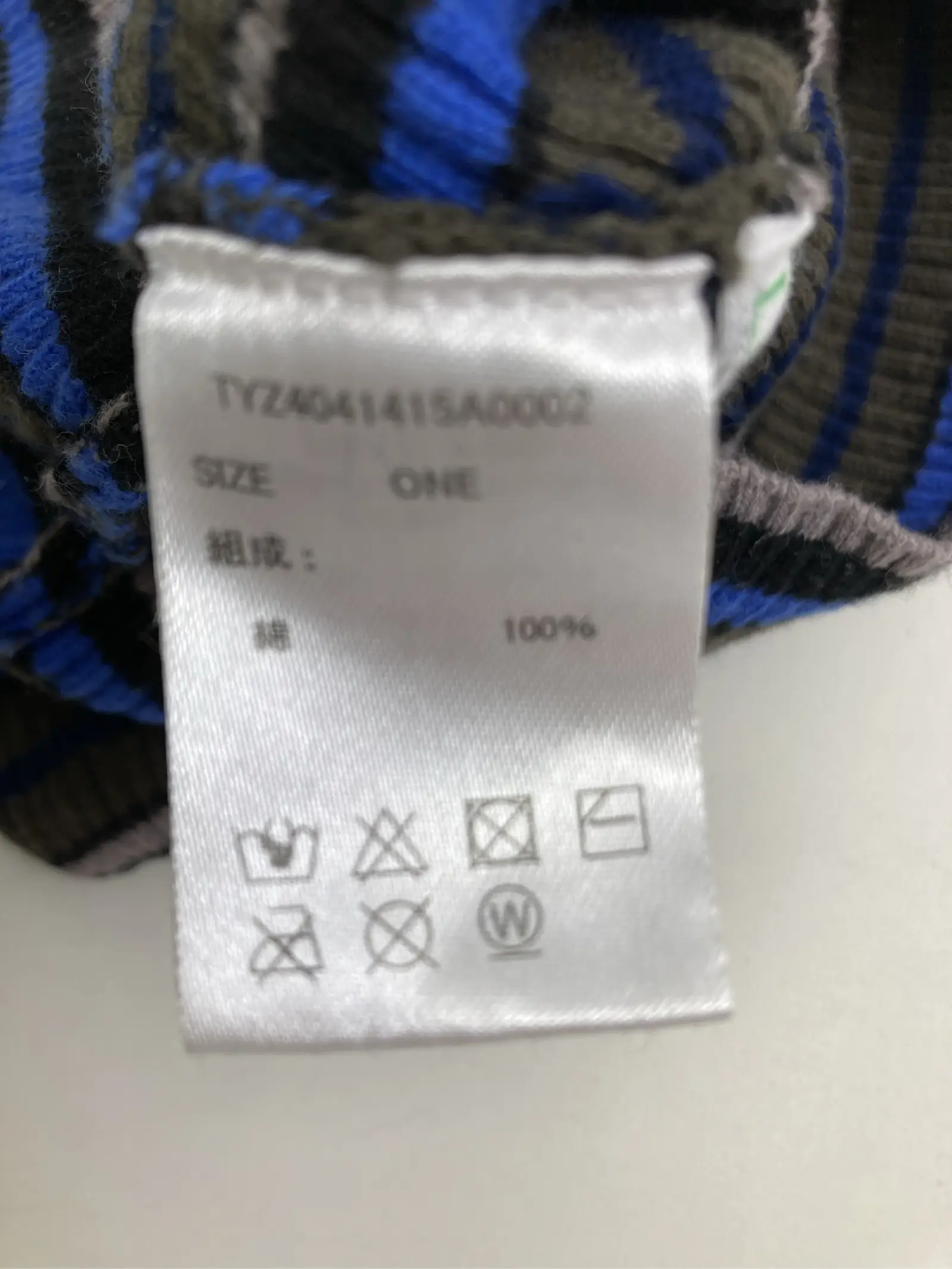 https://r2-worker.digdig.jp/product/d690d985-abbb-4780-b321-44be84e28646/7c1f8f39-f740-4f90-bae0-5f18fa374038