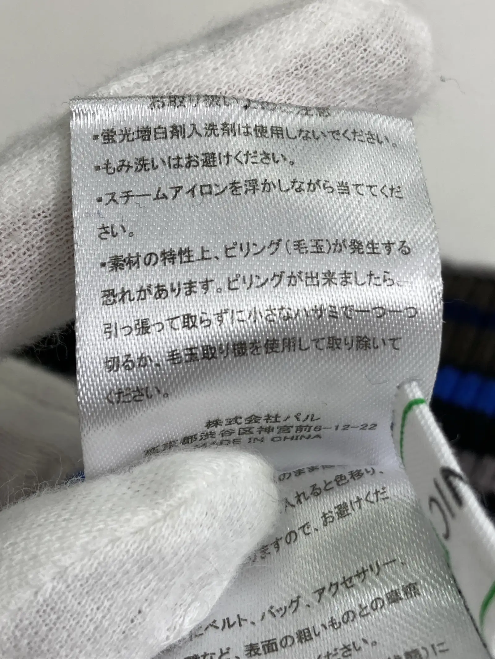 https://r2-worker.digdig.jp/product/d690d985-abbb-4780-b321-44be84e28646/91dfb21a-6590-4a90-a2d6-dbe1fad86355