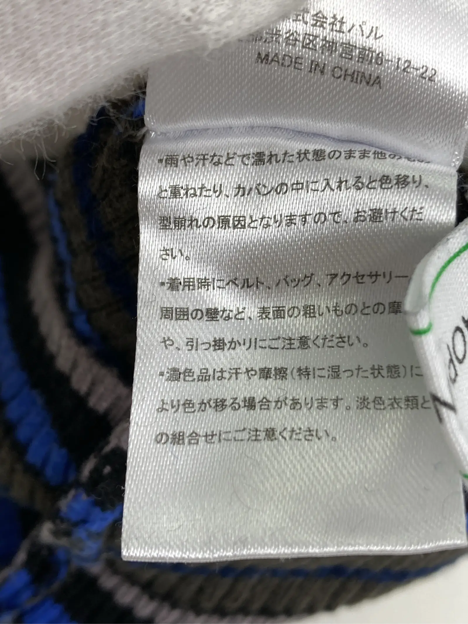 https://r2-worker.digdig.jp/product/d690d985-abbb-4780-b321-44be84e28646/ad1f133a-cb11-466a-a2e1-79ba6aad86a0