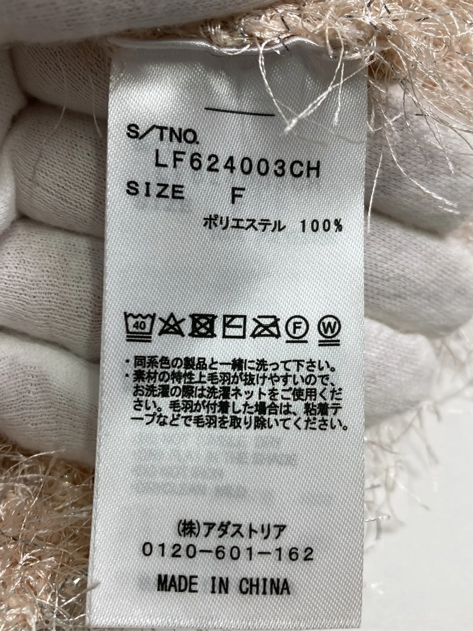 https://r2-worker.digdig.jp/product/d693812f-5185-4127-b7dc-37330d832faa/4688b24e-9977-46c3-9c32-5209e76fe30b