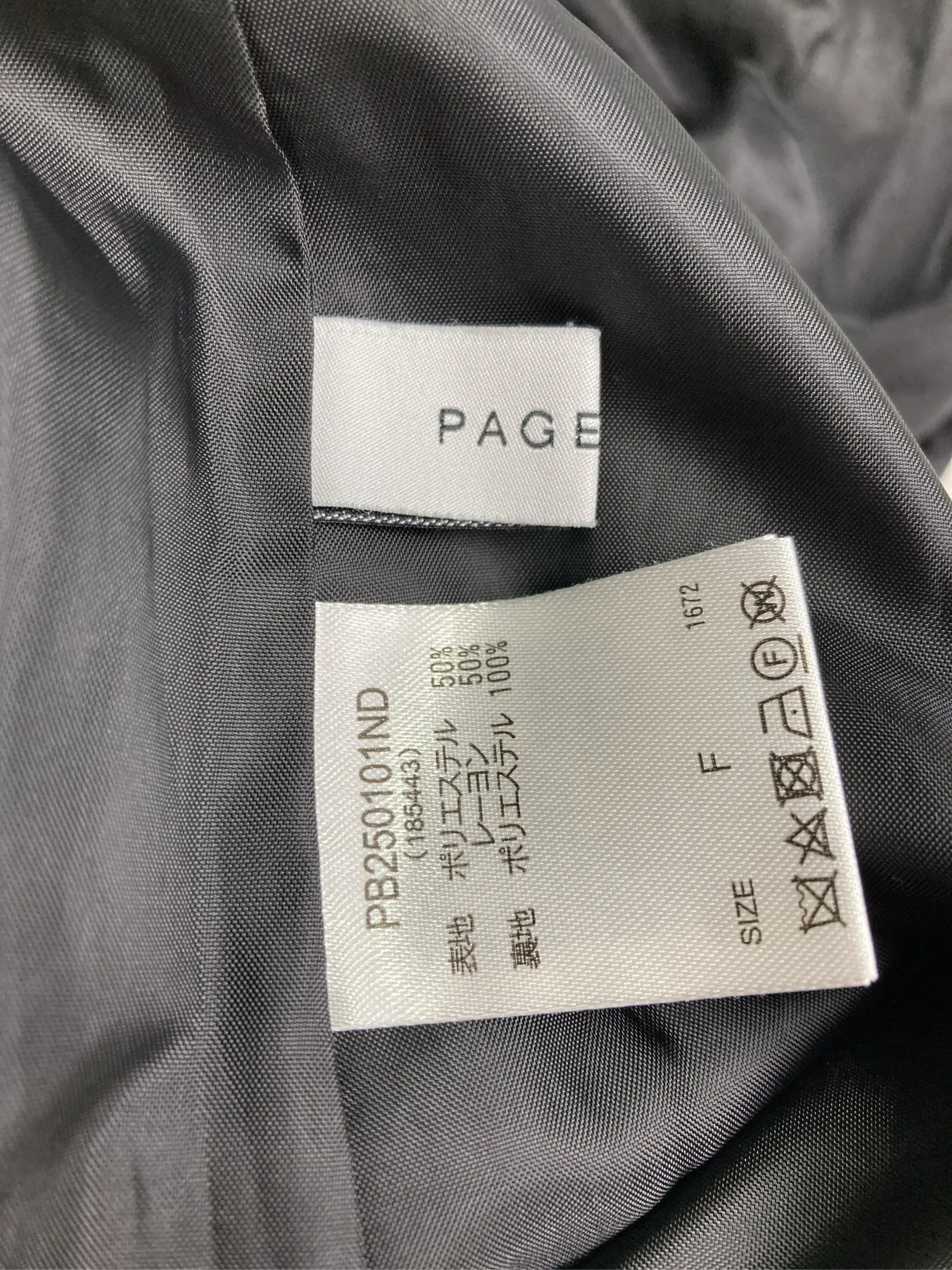 https://r2-worker.digdig.jp/product/d696a0aa-cb01-4e8c-b998-57b233d5abb5/5081c4fa-3709-409d-a4b6-824947e081aa