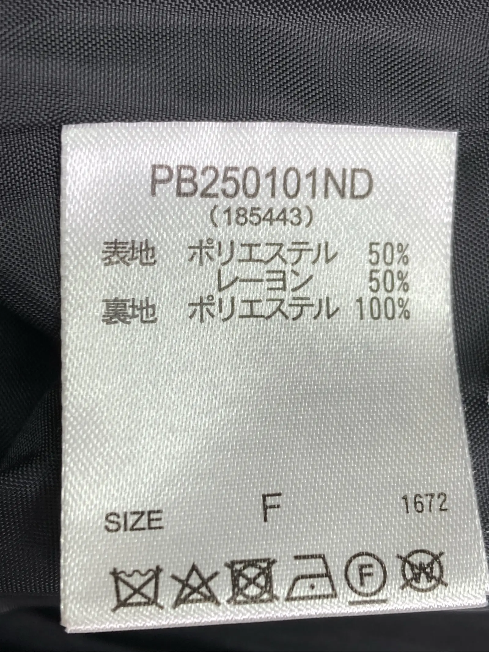 https://r2-worker.digdig.jp/product/d696a0aa-cb01-4e8c-b998-57b233d5abb5/82d85b7e-6b46-4a36-8122-d24e136c12c5