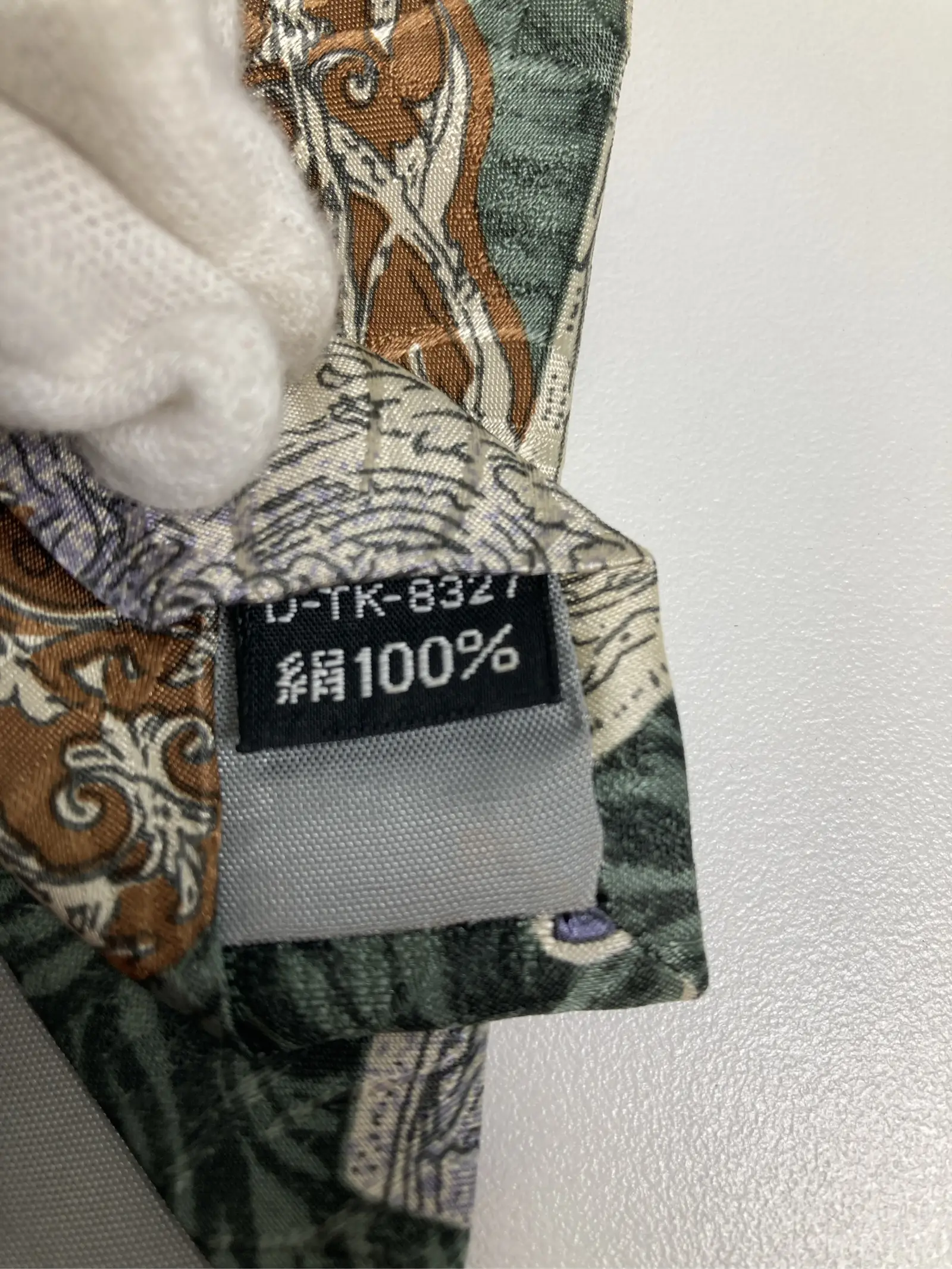 https://r2-worker.digdig.jp/product/d6970656-695d-495c-908c-22387d6efe7e/7ced8d55-1287-44ee-aebd-70d5a6782819
