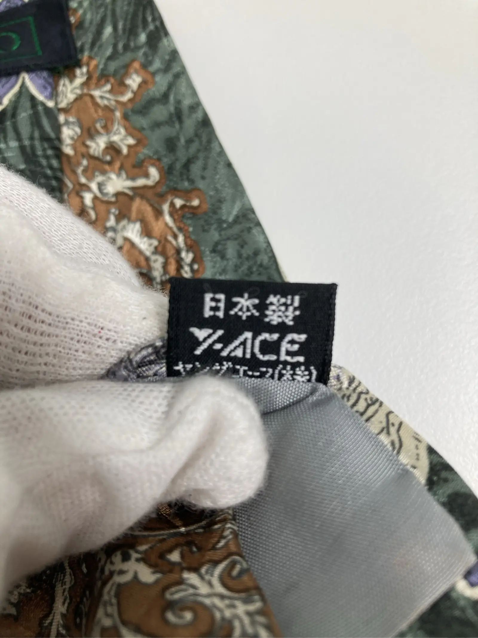 https://r2-worker.digdig.jp/product/d6970656-695d-495c-908c-22387d6efe7e/a237e5bf-16e9-409a-8bf4-7707bb8f6531