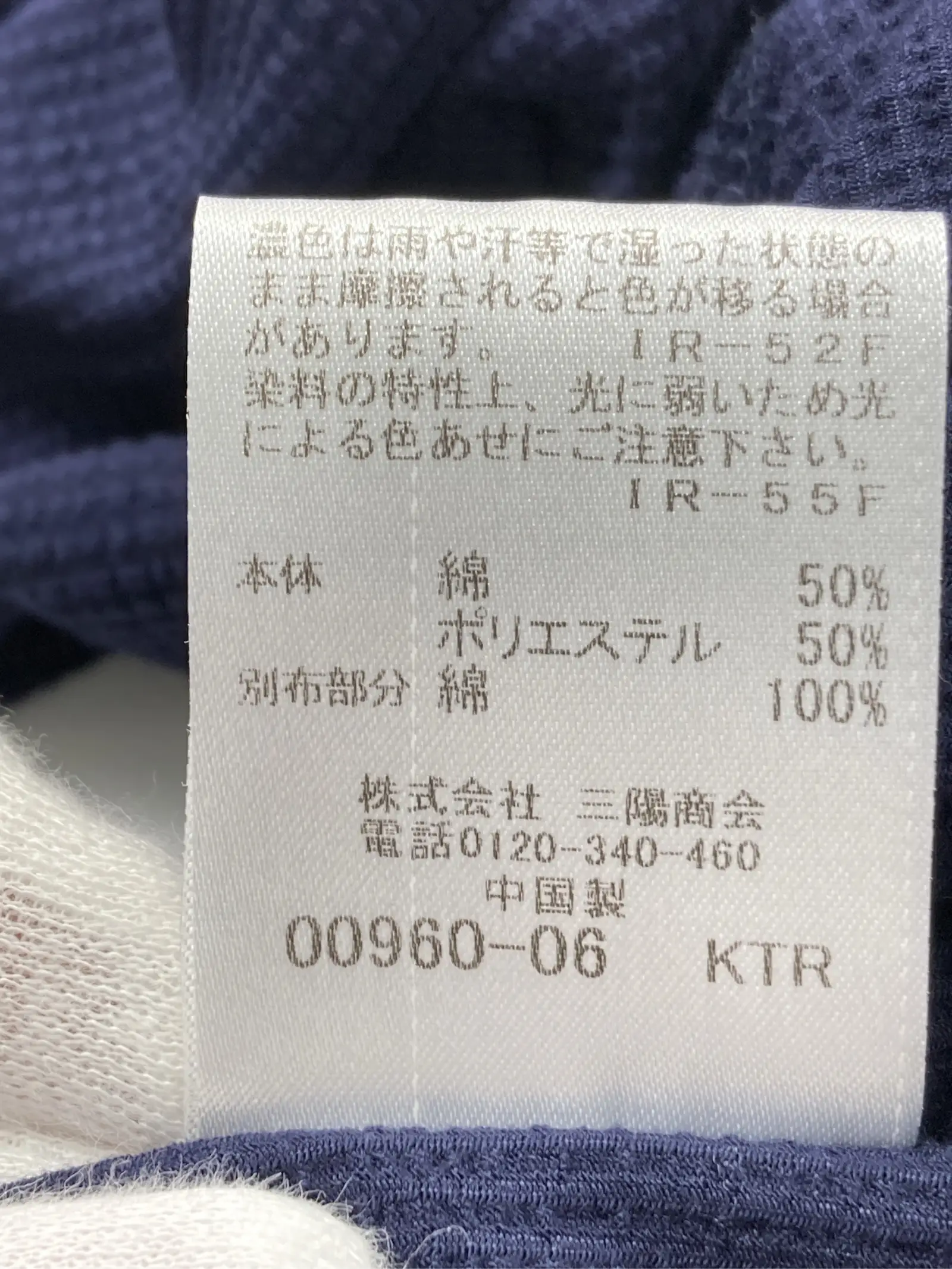 https://r2-worker.digdig.jp/product/d6977792-e630-459c-bf41-111b081583c6/57f1b8ff-7b2a-4a11-a836-d18358d4401a