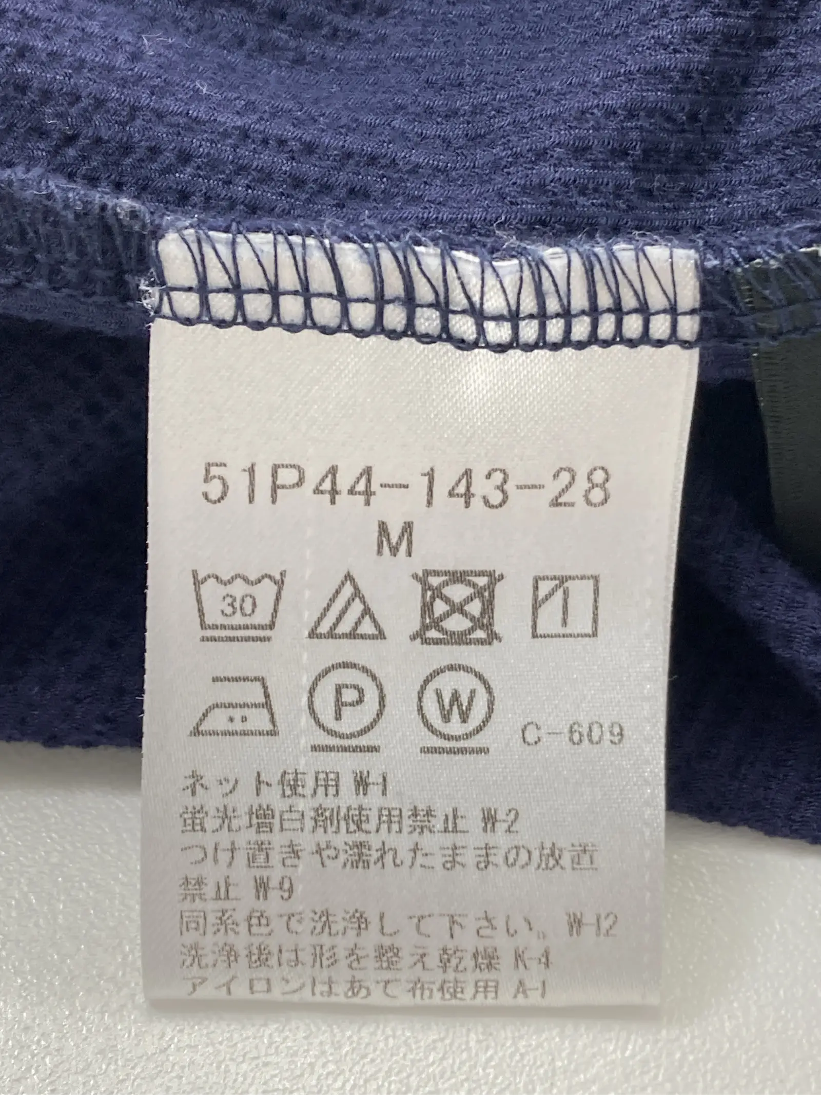 https://r2-worker.digdig.jp/product/d6977792-e630-459c-bf41-111b081583c6/c1c01eb2-4d5a-4116-8f22-47f2eea62bb1