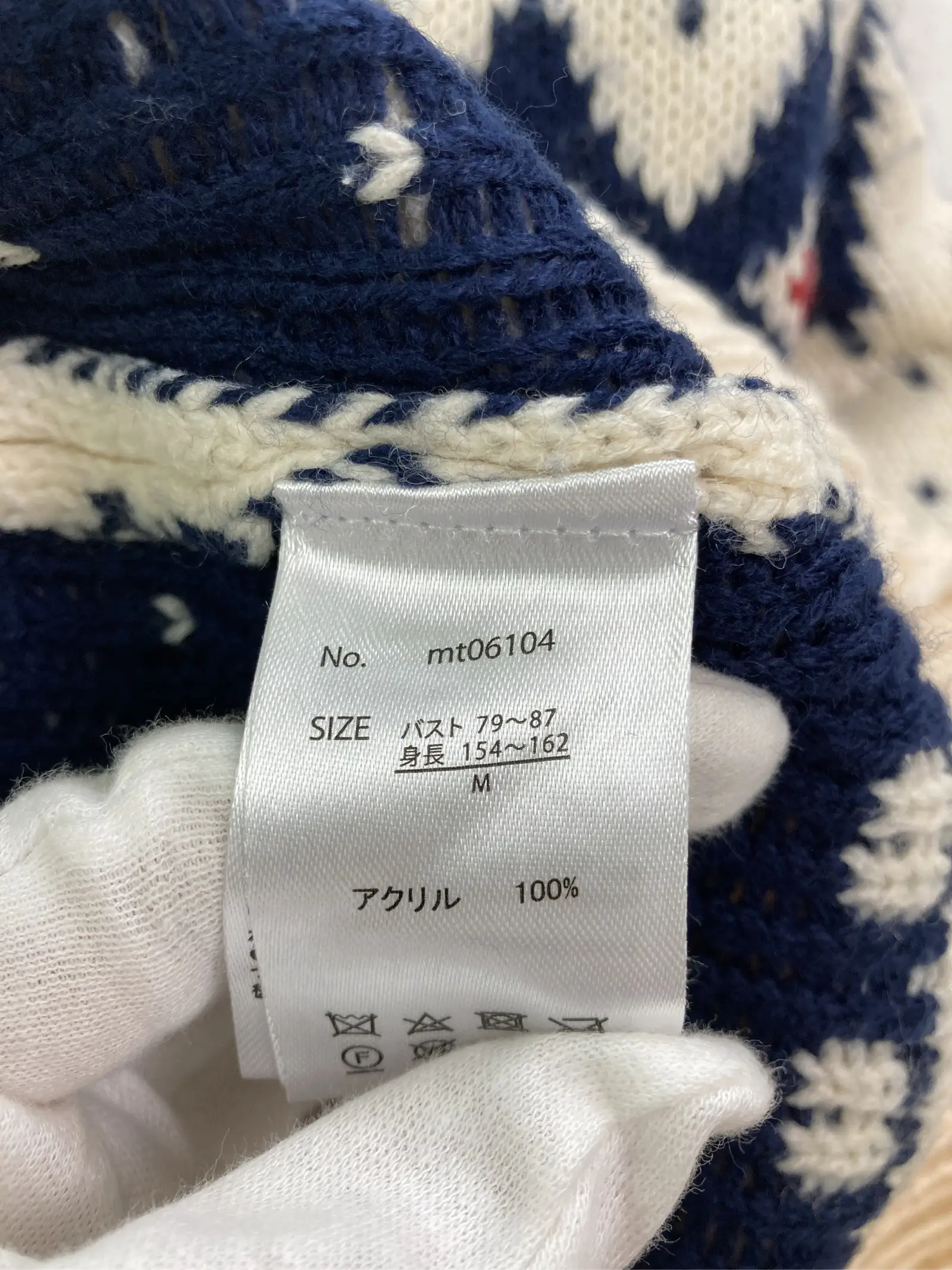 https://r2-worker.digdig.jp/product/d69788da-98f5-40a0-87d3-89e710b98af3/c83b6e78-48f5-41a1-b892-f94d166a6a06
