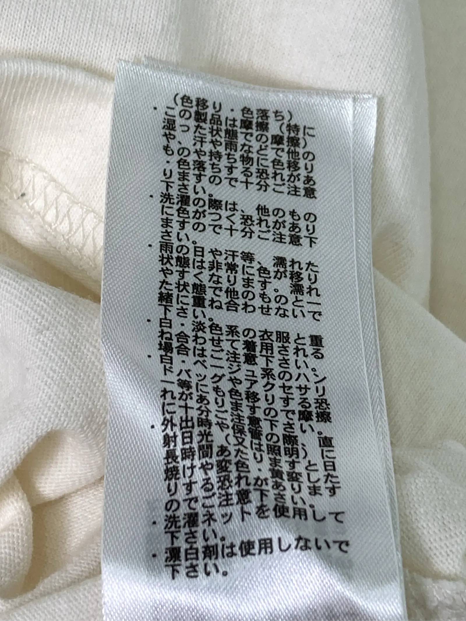 https://r2-worker.digdig.jp/product/d6985a34-e8bc-4c54-bbca-58d70894acd2/80158b7e-30cb-4340-8db8-3eeee9fe5f3b