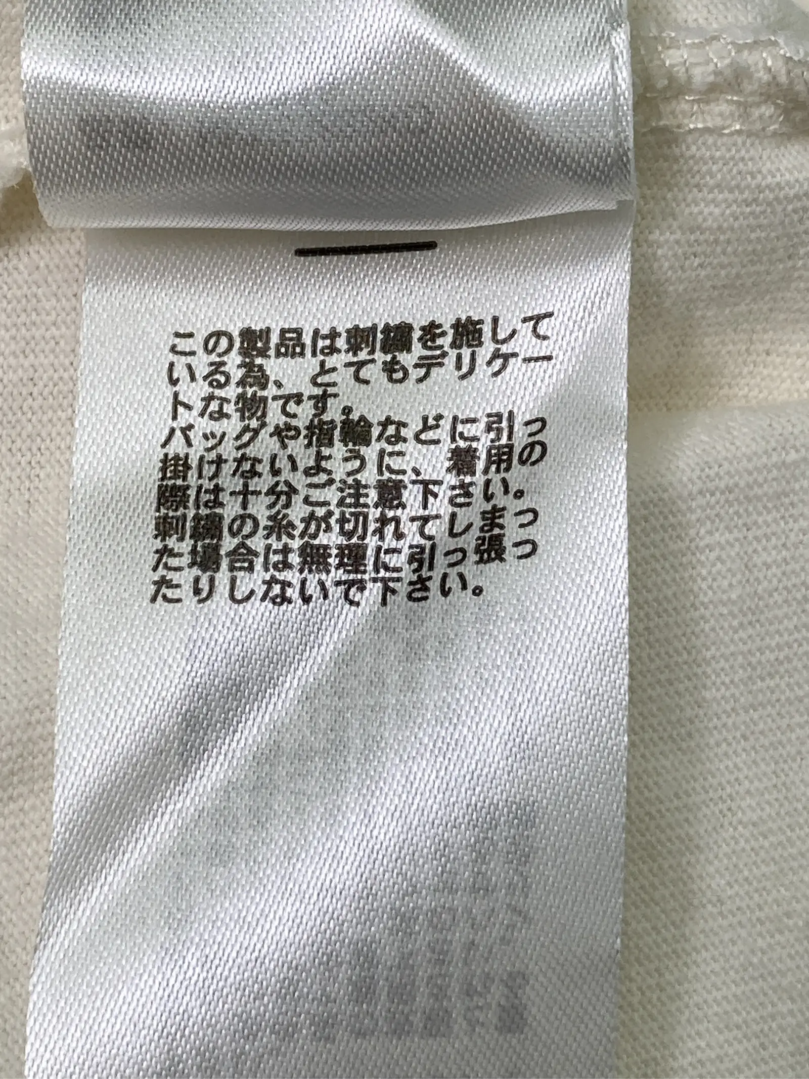 https://r2-worker.digdig.jp/product/d6985a34-e8bc-4c54-bbca-58d70894acd2/ad3beba4-4ab8-4f62-9549-270f25aabc6b