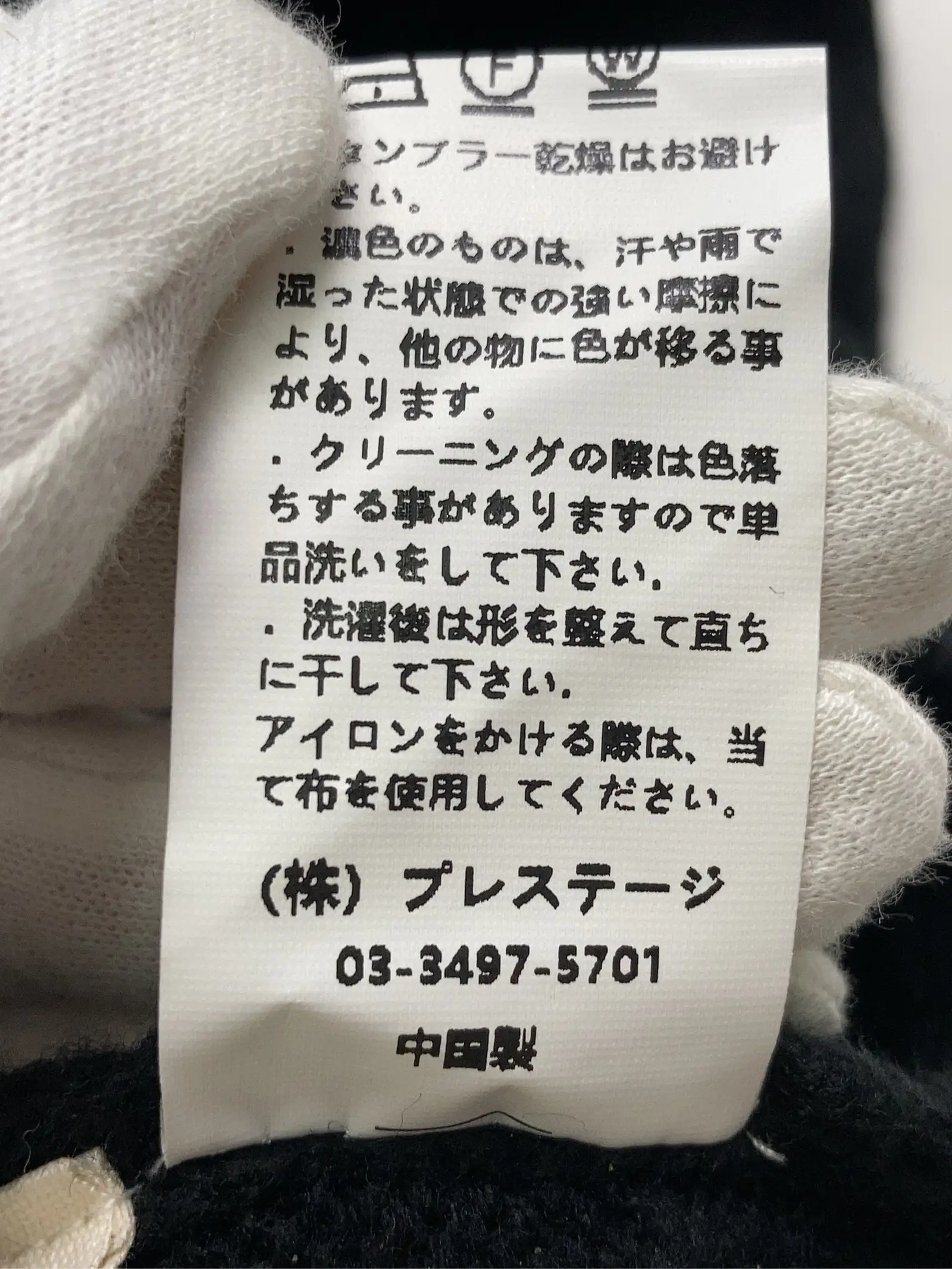 https://r2-worker.digdig.jp/product/d698955b-e36e-4ba0-885d-4ca32e4f9393/0cfe4571-4775-453f-b533-189e24926148