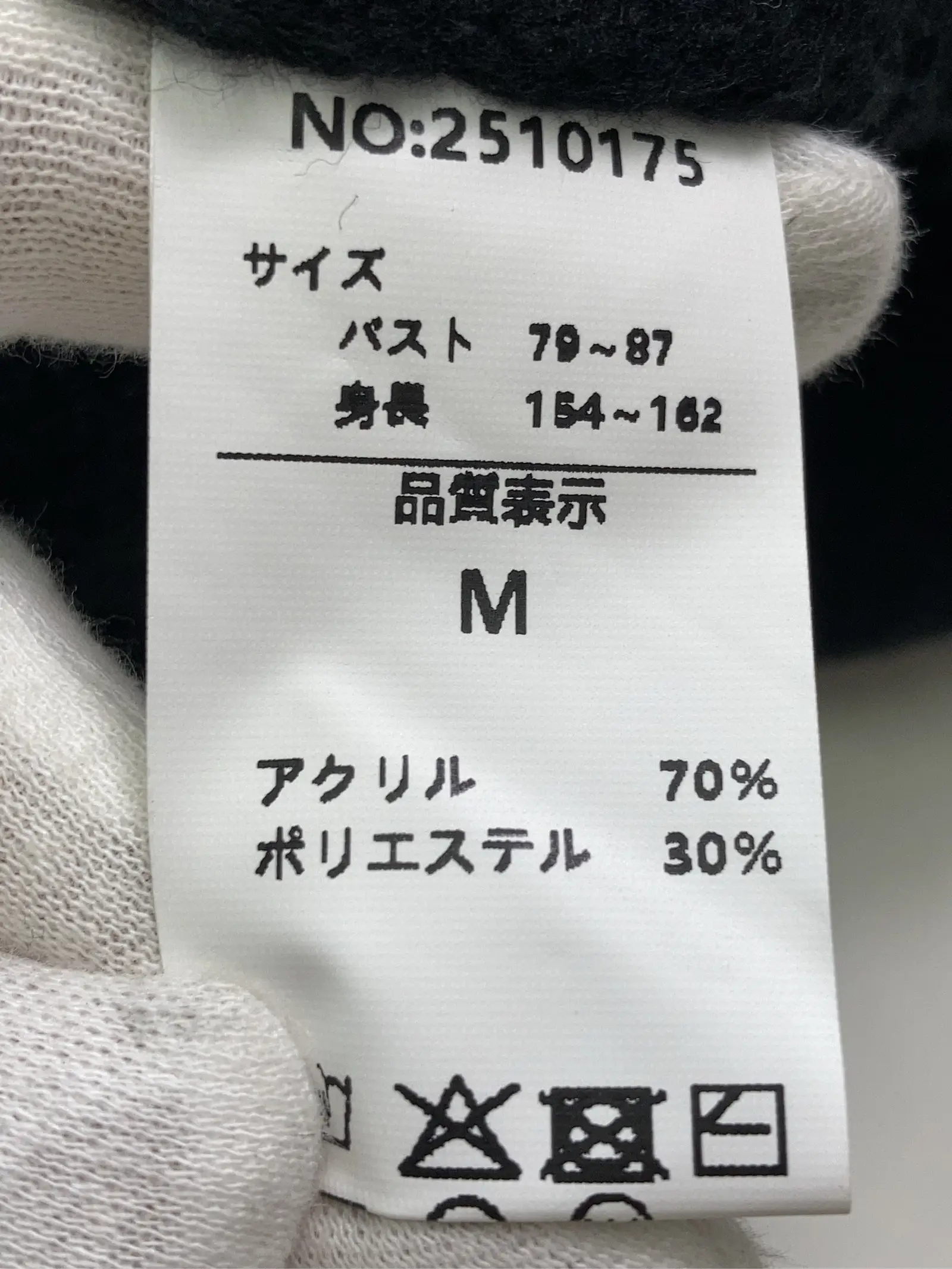 https://r2-worker.digdig.jp/product/d698955b-e36e-4ba0-885d-4ca32e4f9393/484f4eea-7f89-4925-8c01-51f11a0f0441