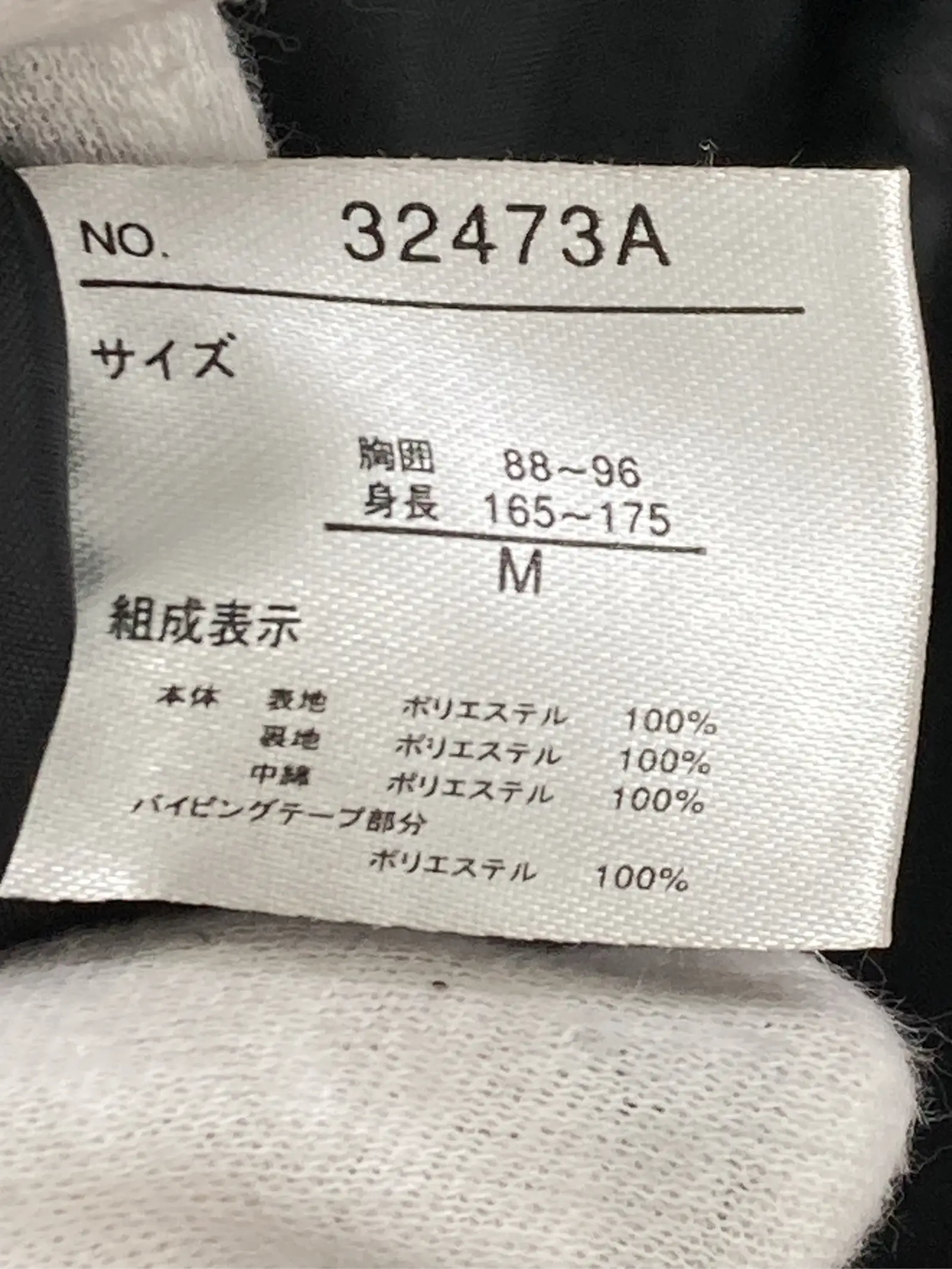 https://r2-worker.digdig.jp/product/d6991124-0a68-49c5-875b-d27c8427b5a5/9b1b8123-e4f8-480c-a7c0-0dce52f0236a