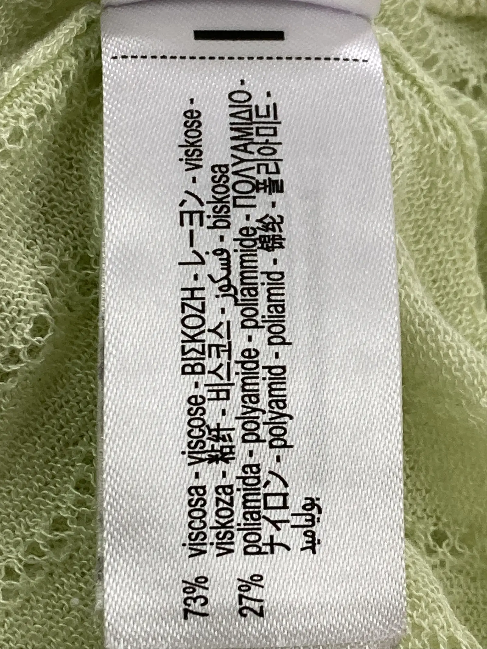 https://r2-worker.digdig.jp/product/d69a242e-49fb-4ad9-8886-521a37b2e6e7/edbcccd7-36b3-4c8c-b22a-500d40240614
