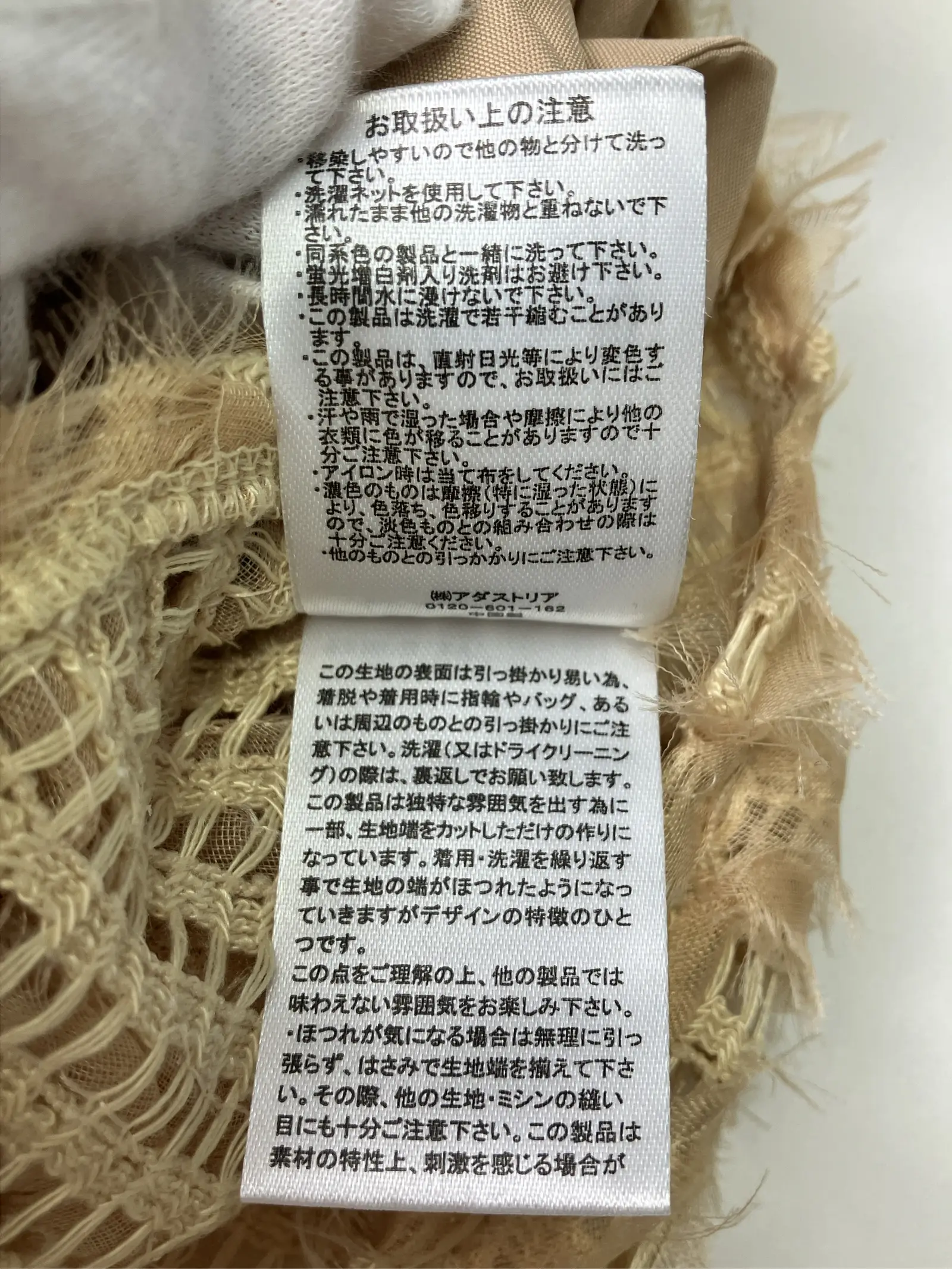 https://r2-worker.digdig.jp/product/d69a77a2-f83e-4a26-8503-9c73b6ac7eed/24a5edd8-8fdd-4ce1-8c0b-fd51811c5cc5