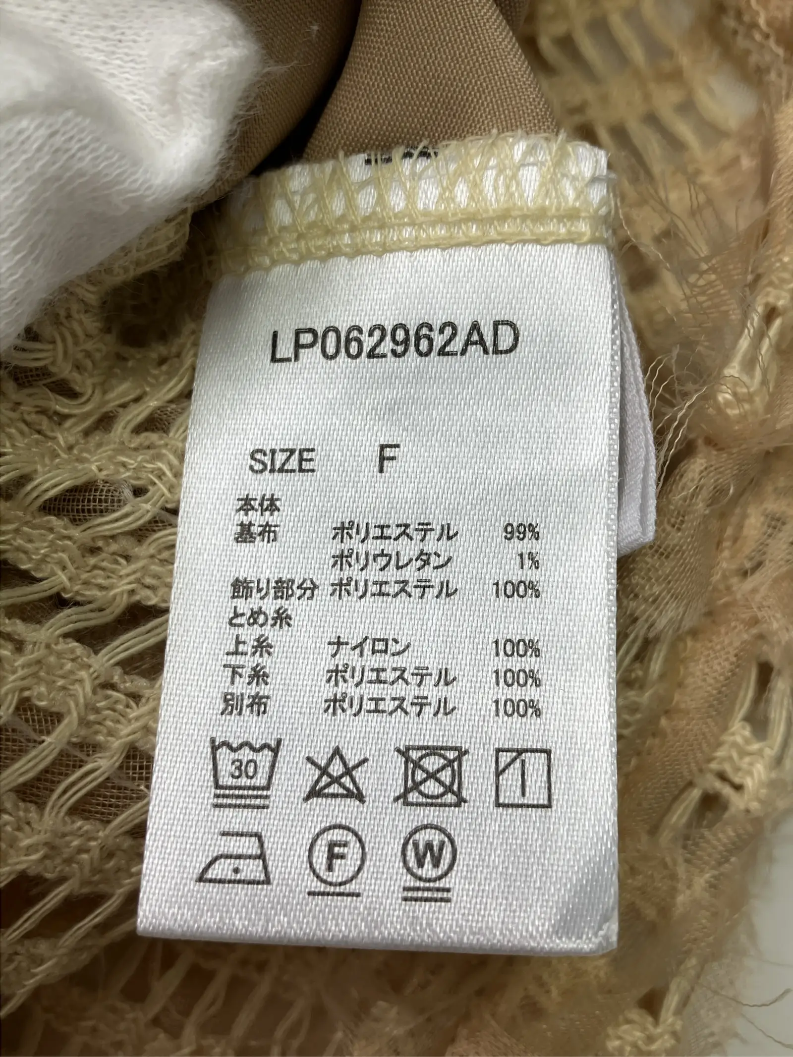 https://r2-worker.digdig.jp/product/d69a77a2-f83e-4a26-8503-9c73b6ac7eed/500485c9-2350-44ab-80ab-150a38722a18
