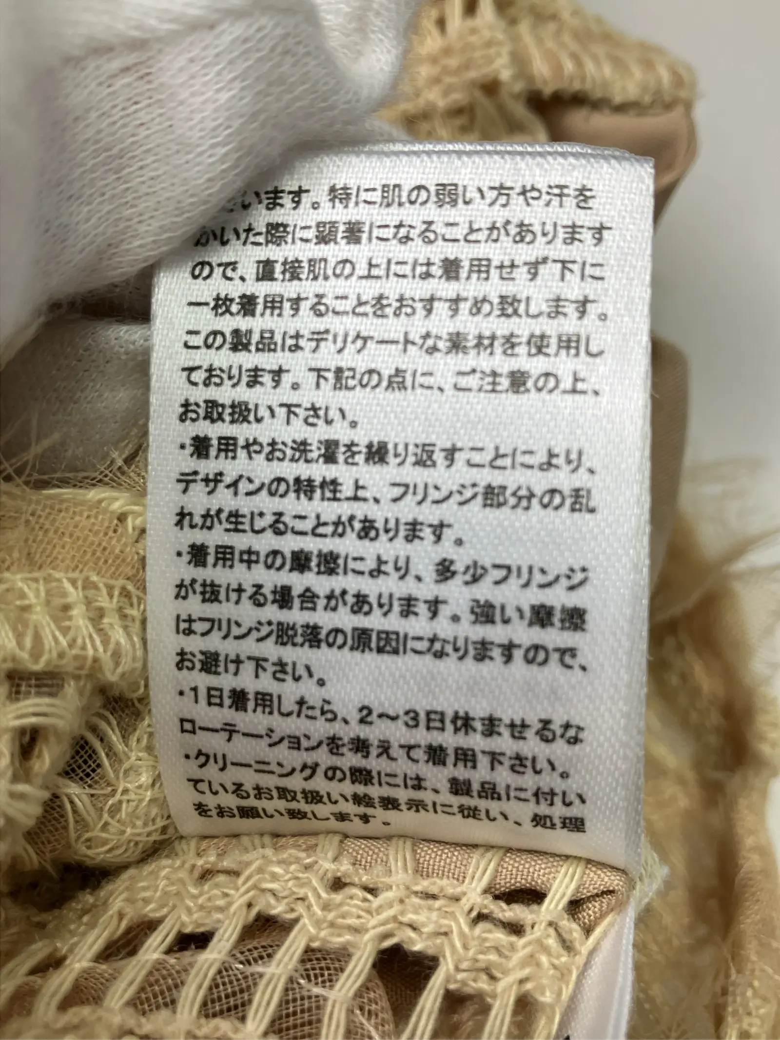 https://r2-worker.digdig.jp/product/d69a77a2-f83e-4a26-8503-9c73b6ac7eed/8d571733-c210-4161-98d9-847503575f4d