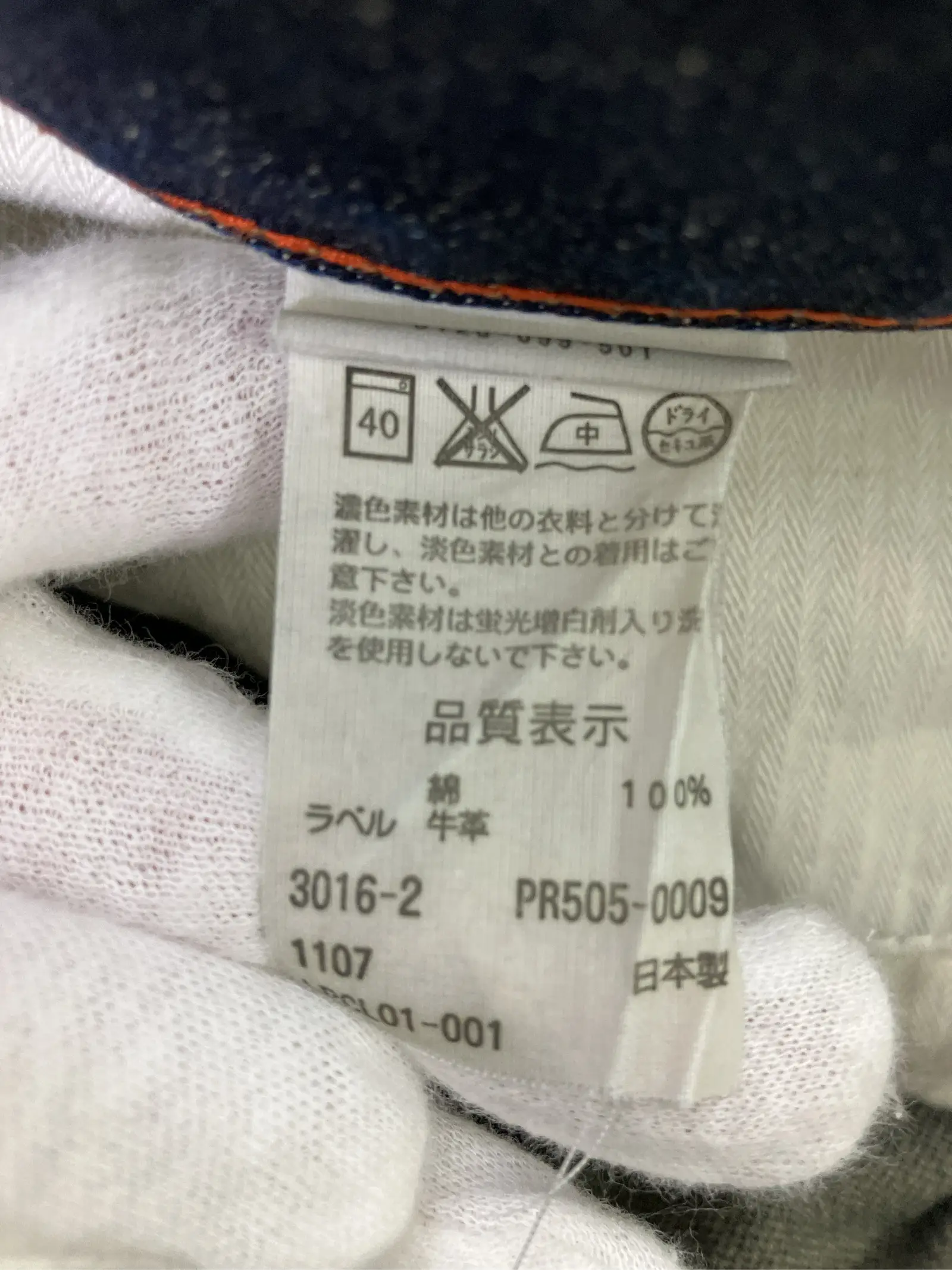 https://r2-worker.digdig.jp/product/d69e2e8c-8a67-4035-aa6c-831b655ed01c/45756e00-3911-4355-b4a5-e97e2e99fb8d