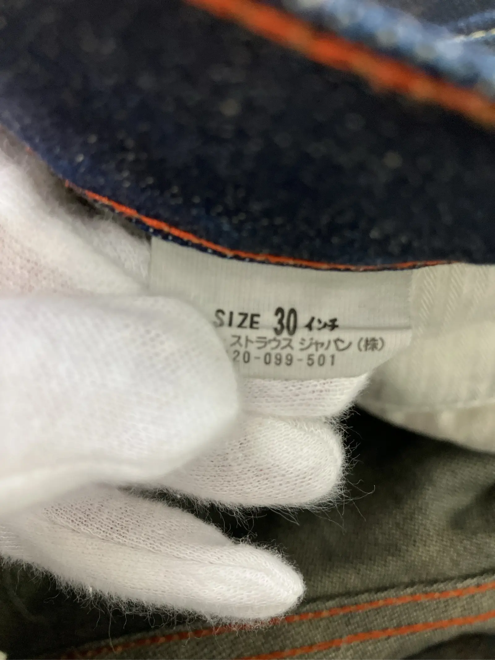 https://r2-worker.digdig.jp/product/d69e2e8c-8a67-4035-aa6c-831b655ed01c/c5e69f3b-6b19-4a39-a2c0-441f8e93a417