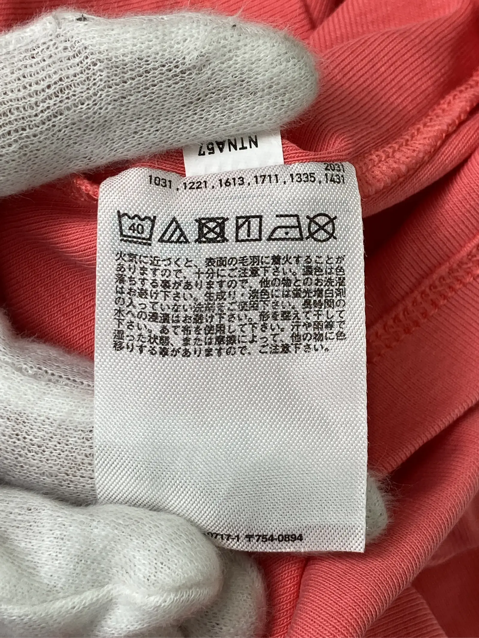 https://r2-worker.digdig.jp/product/d69e82dc-122a-4de2-b53f-d0b25556dd0d/e1222728-b73b-4cd8-8097-3c6bbb730d78