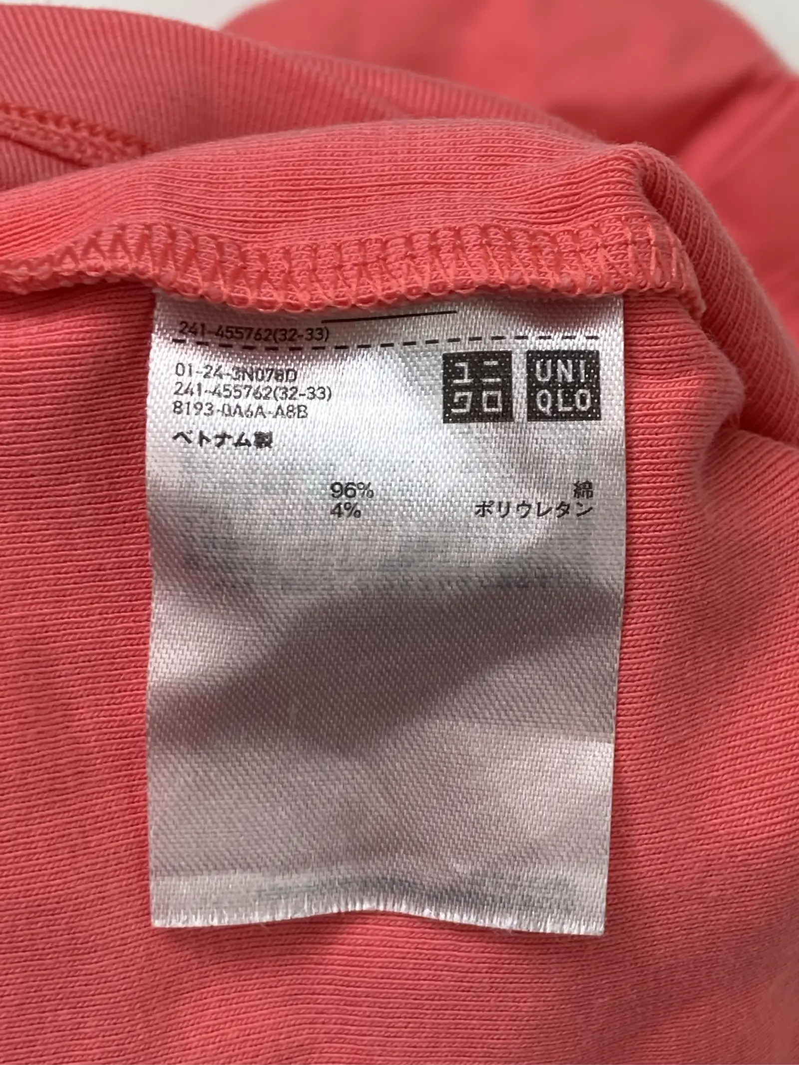https://r2-worker.digdig.jp/product/d69e82dc-122a-4de2-b53f-d0b25556dd0d/faa6c9e0-6921-4d5d-8a98-bb090411482d