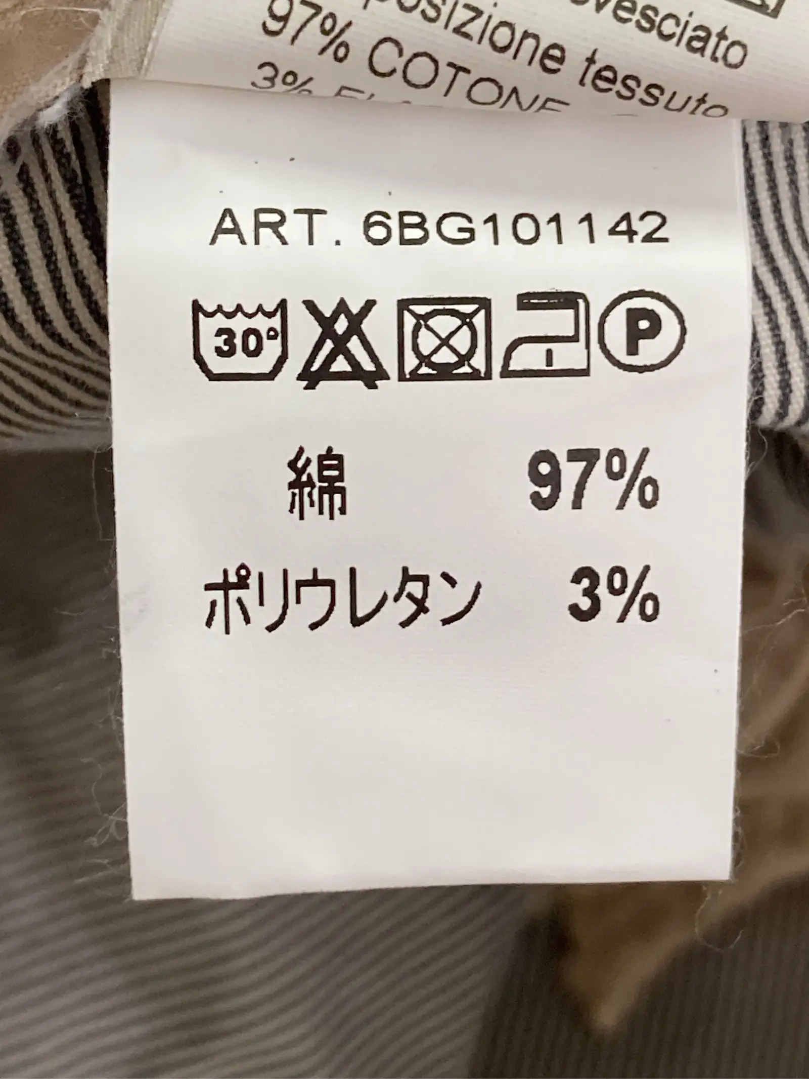 https://r2-worker.digdig.jp/product/d69ff45d-fbfd-45e0-a14c-f87481ae3bed/aed99448-39c5-4fe6-91e3-d1b5339fbdc3