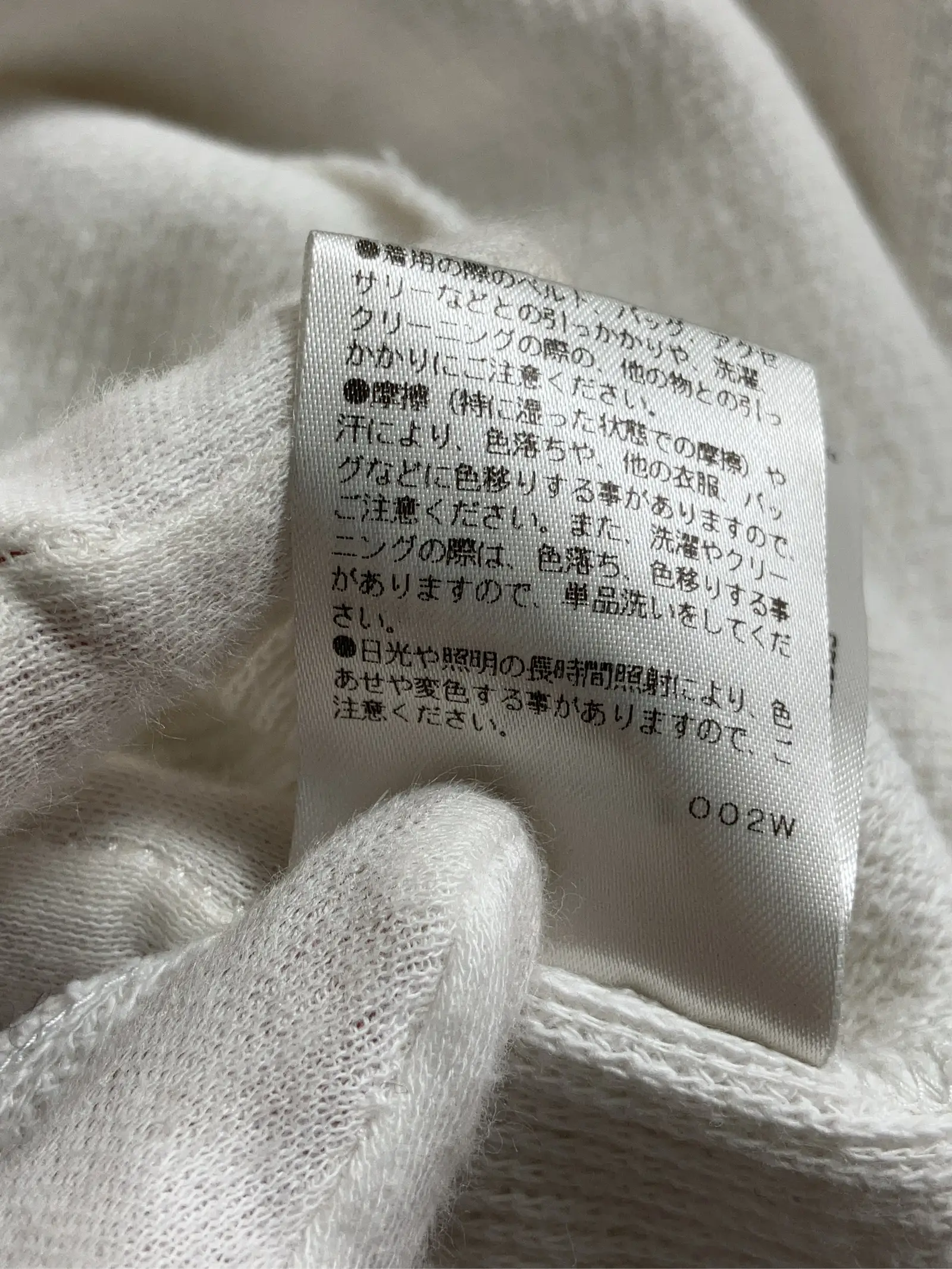 https://r2-worker.digdig.jp/product/d6a063c5-b7e5-4734-9b10-a05d1d63ca06/4b4ed22f-4d3c-4c22-a7c8-2a46cb461702