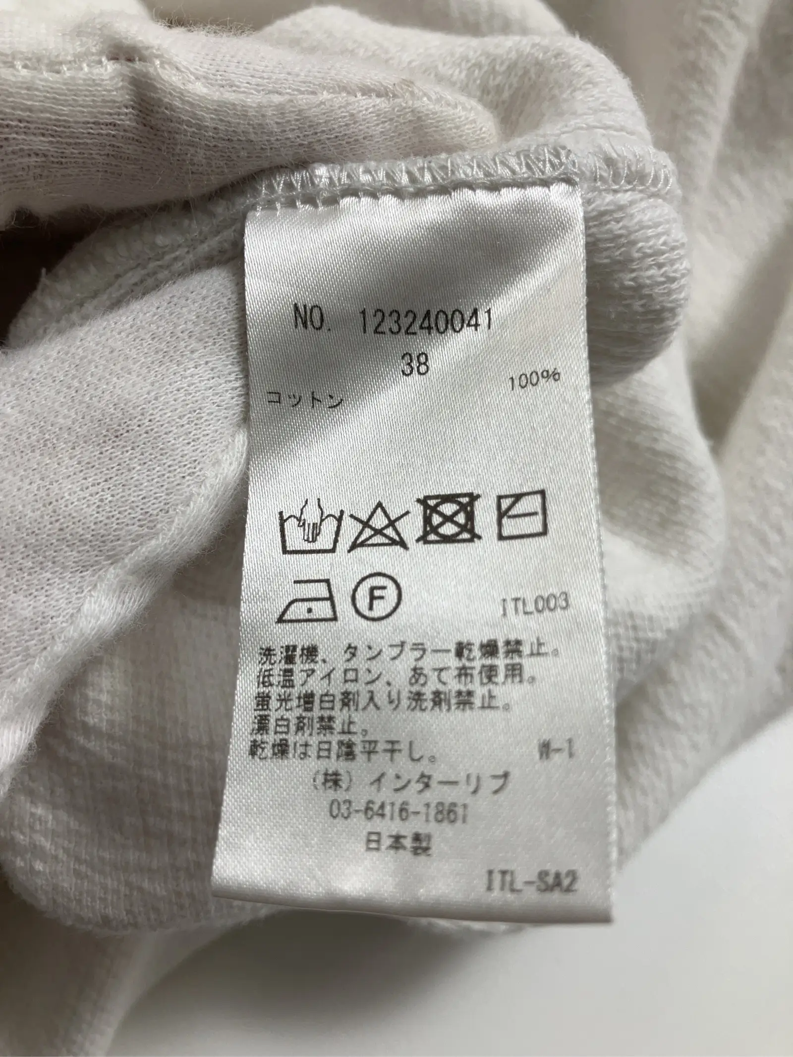 https://r2-worker.digdig.jp/product/d6a063c5-b7e5-4734-9b10-a05d1d63ca06/d3a6d132-ab96-4fb9-a64d-e450fff436bb